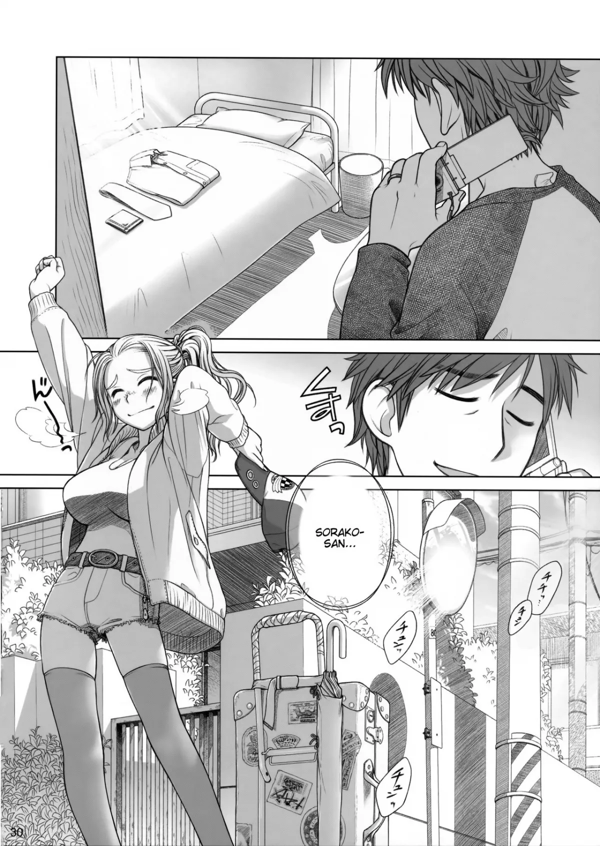 HentaiVN.net - Ảnh 30 - Hành trình của Sorako [Sorako no Tabi] - Chap 1