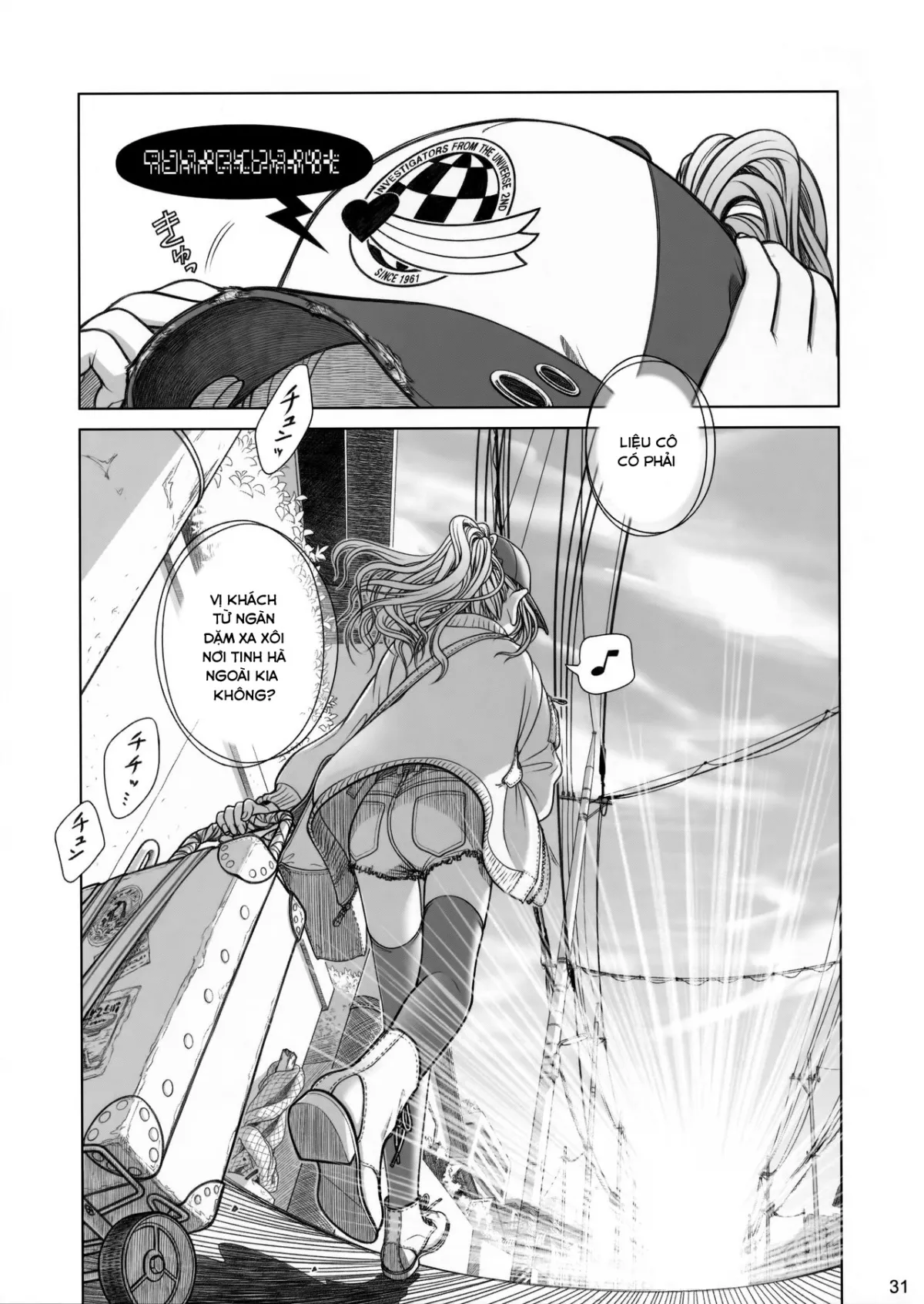 HentaiVN.net - Ảnh 31 - Hành trình của Sorako [Sorako no Tabi] - Chap 1