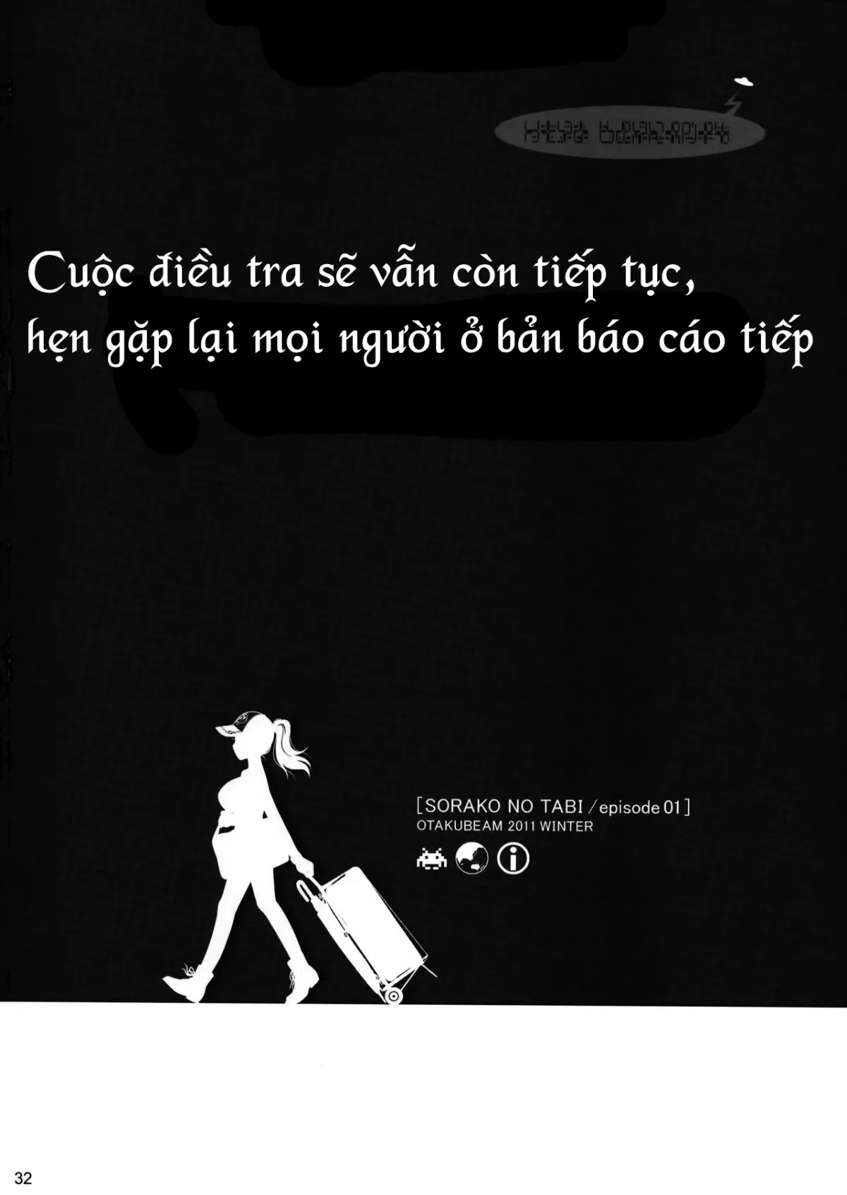 HentaiVN.net - Ảnh 32 - Hành trình của Sorako [Sorako no Tabi] - Chap 1
