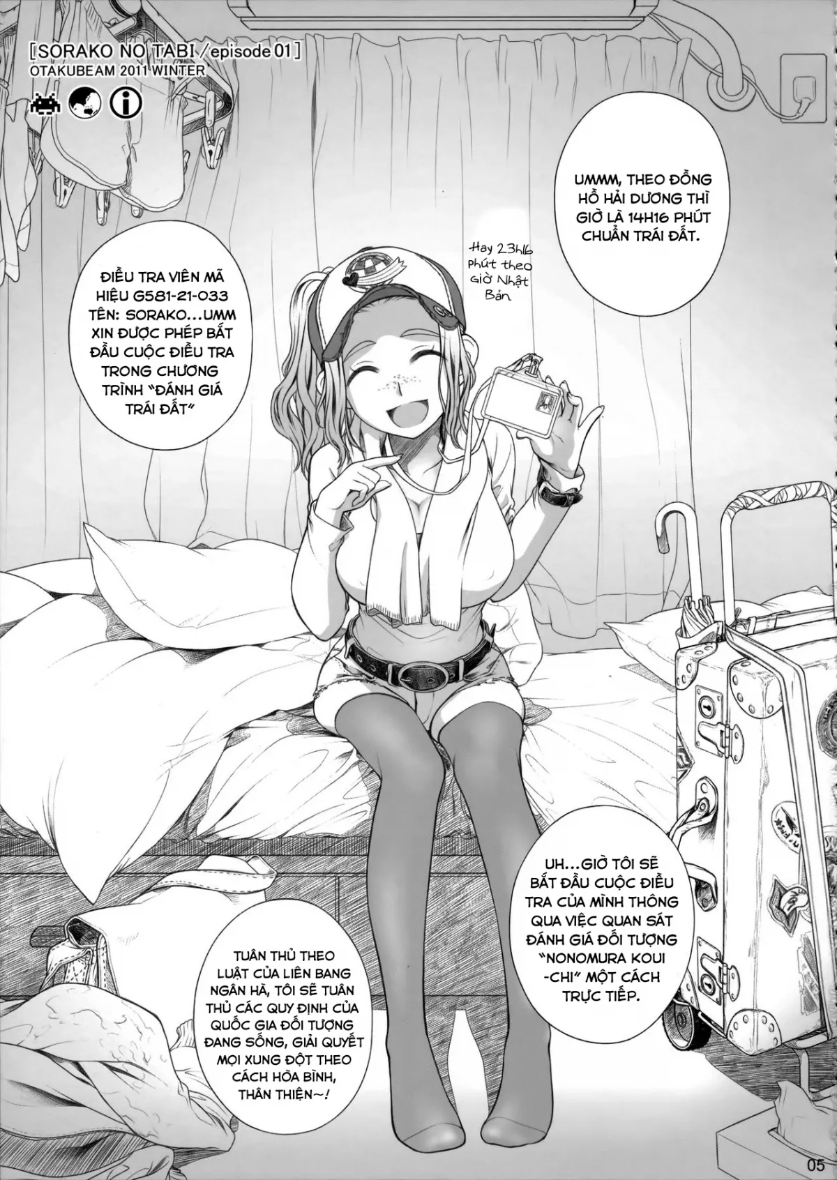 HentaiVN.net - Ảnh 5 - Hành trình của Sorako [Sorako no Tabi] - Chap 1