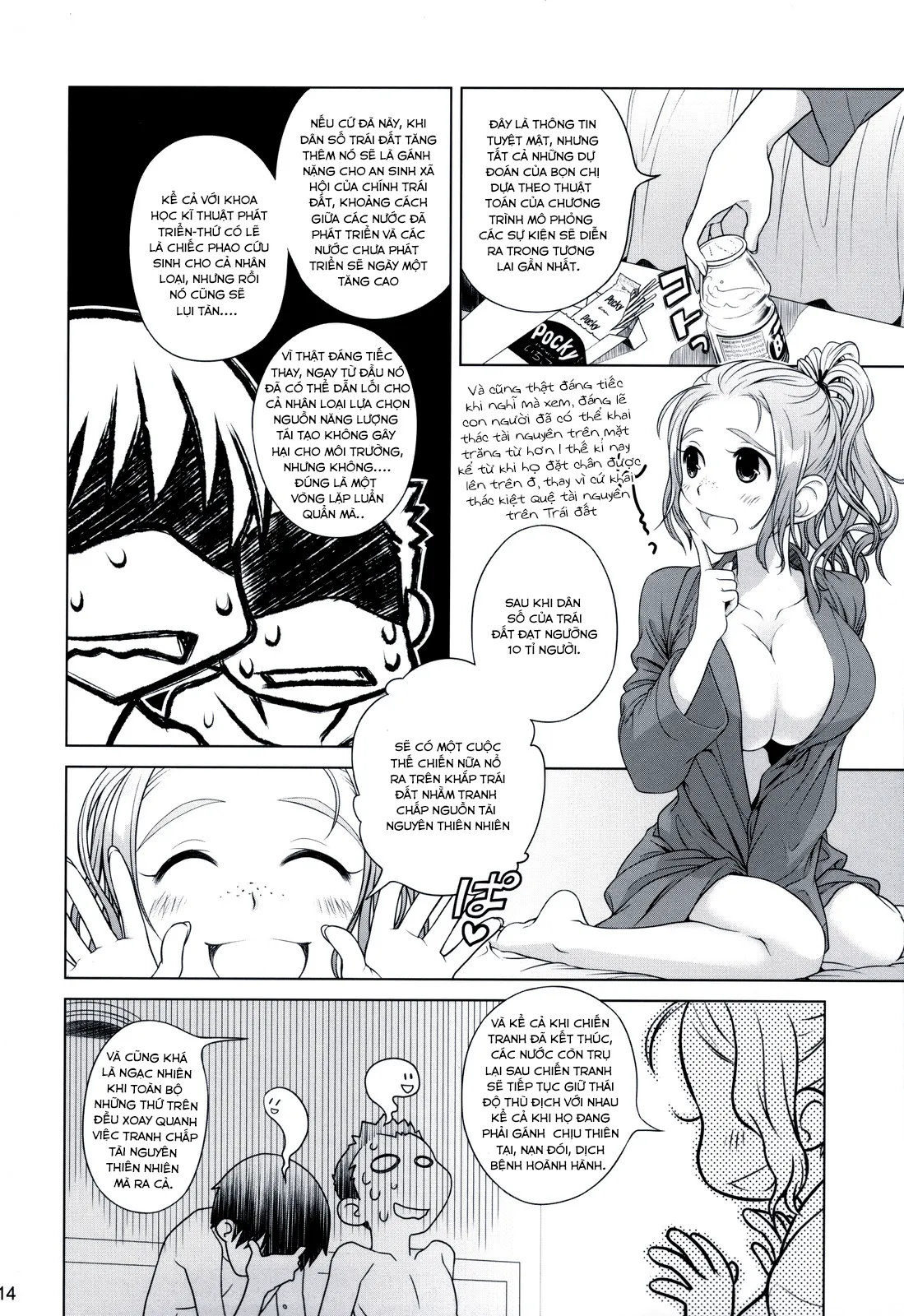 HentaiVN.net - Ảnh 14 - Hành trình của Sorako [Sorako no Tabi] - Chap 2