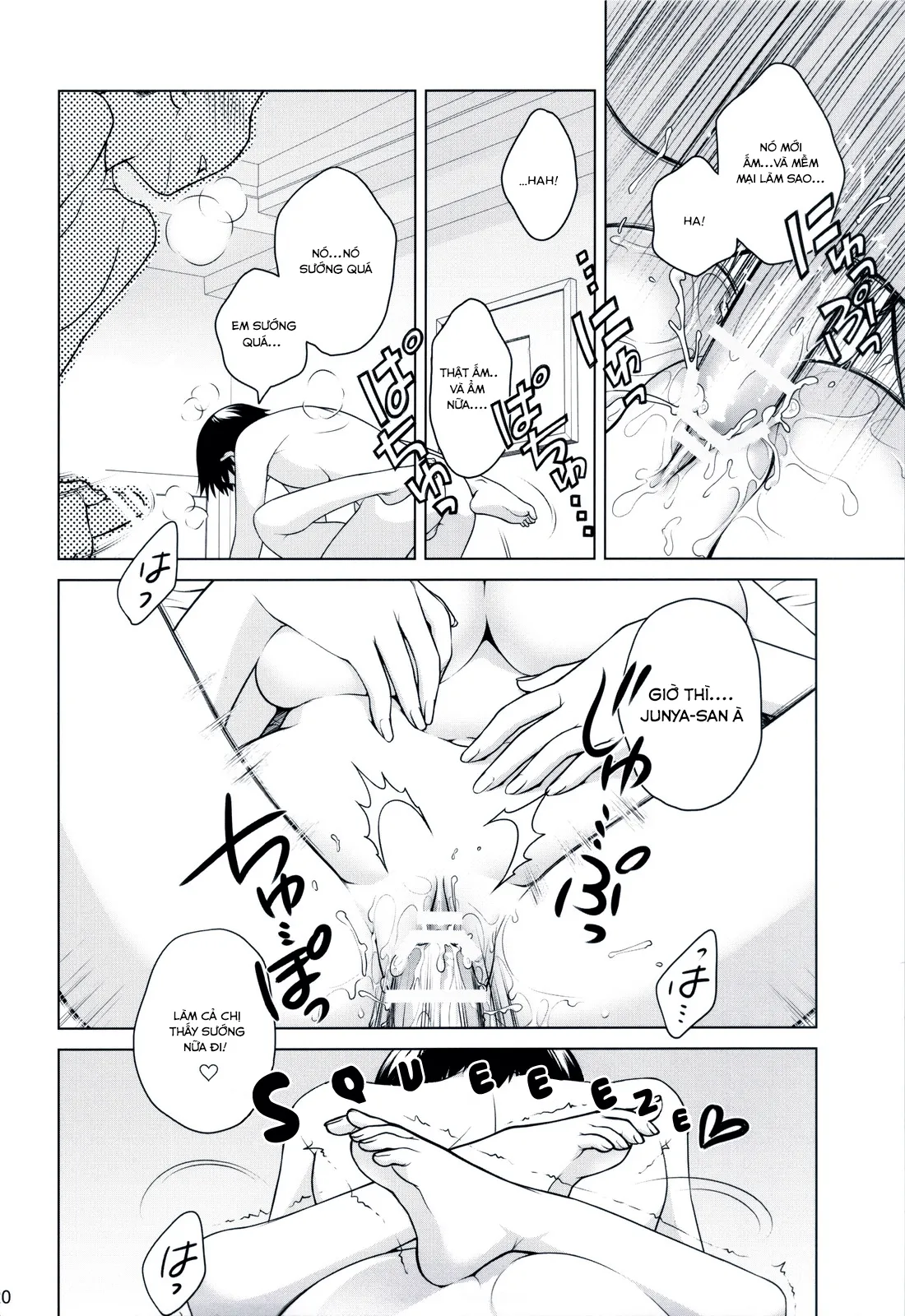 HentaiVN.net - Ảnh 20 - Hành trình của Sorako [Sorako no Tabi] - Chap 2