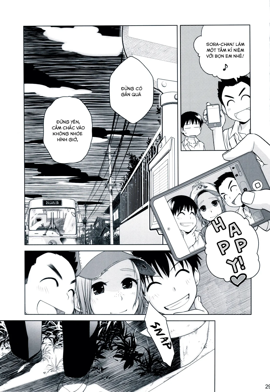 HentaiVN.net - Ảnh 29 - Hành trình của Sorako [Sorako no Tabi] - Chap 2