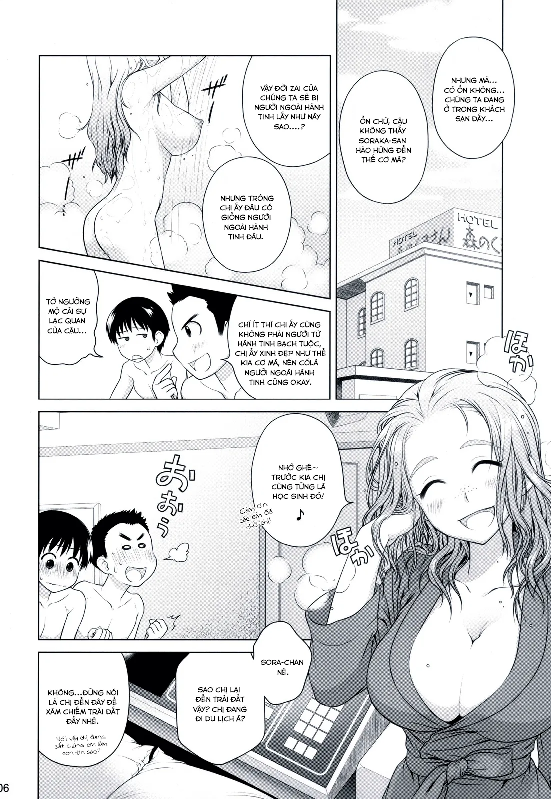 HentaiVN.net - Ảnh 6 - Hành trình của Sorako [Sorako no Tabi] - Chap 2
