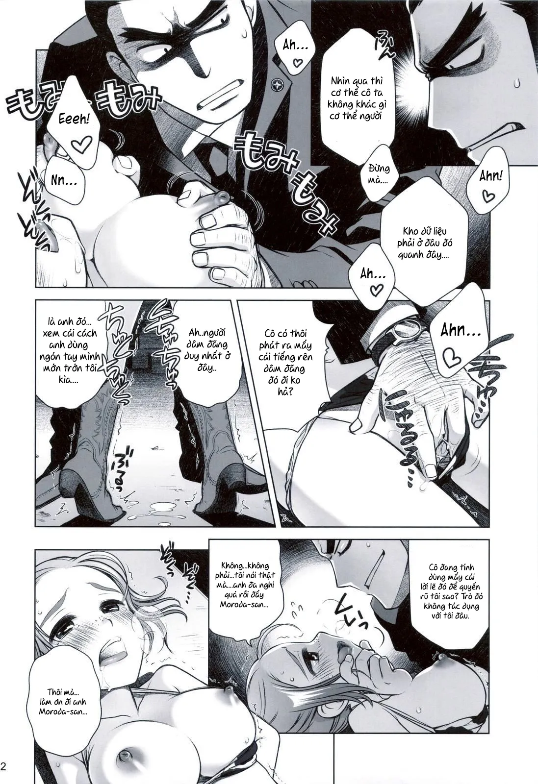HentaiVN.net - Ảnh 12 - Hành trình của Sorako [Sorako no Tabi] - Chap 3