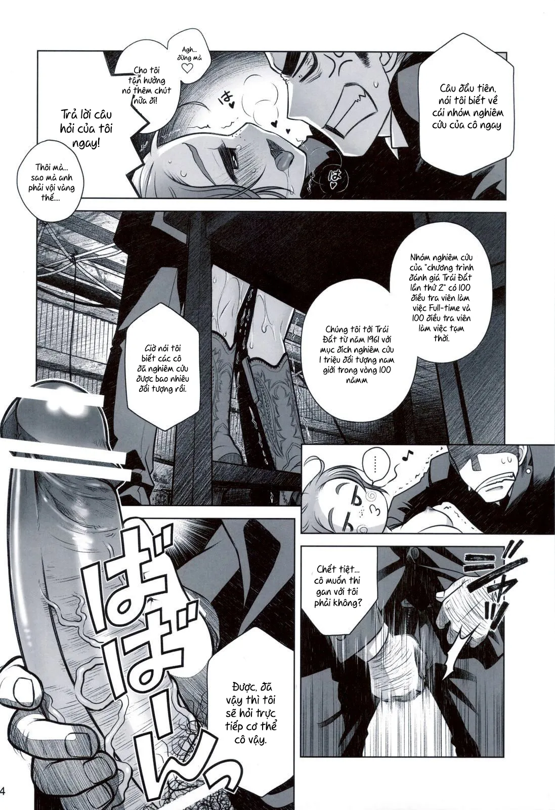 HentaiVN.net - Ảnh 14 - Hành trình của Sorako [Sorako no Tabi] - Chap 3