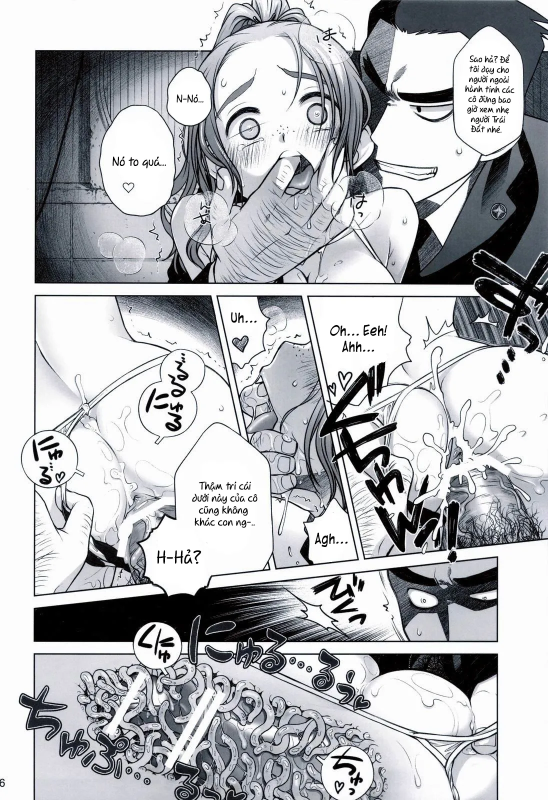 HentaiVN.net - Ảnh 16 - Hành trình của Sorako [Sorako no Tabi] - Chap 3