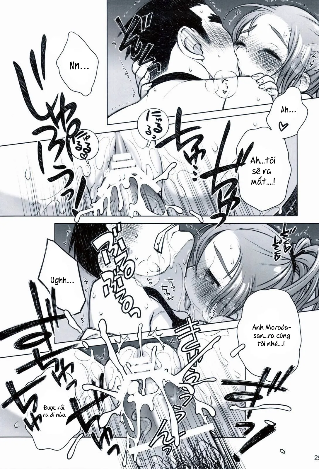 HentaiVN.net - Ảnh 25 - Hành trình của Sorako [Sorako no Tabi] - Chap 3
