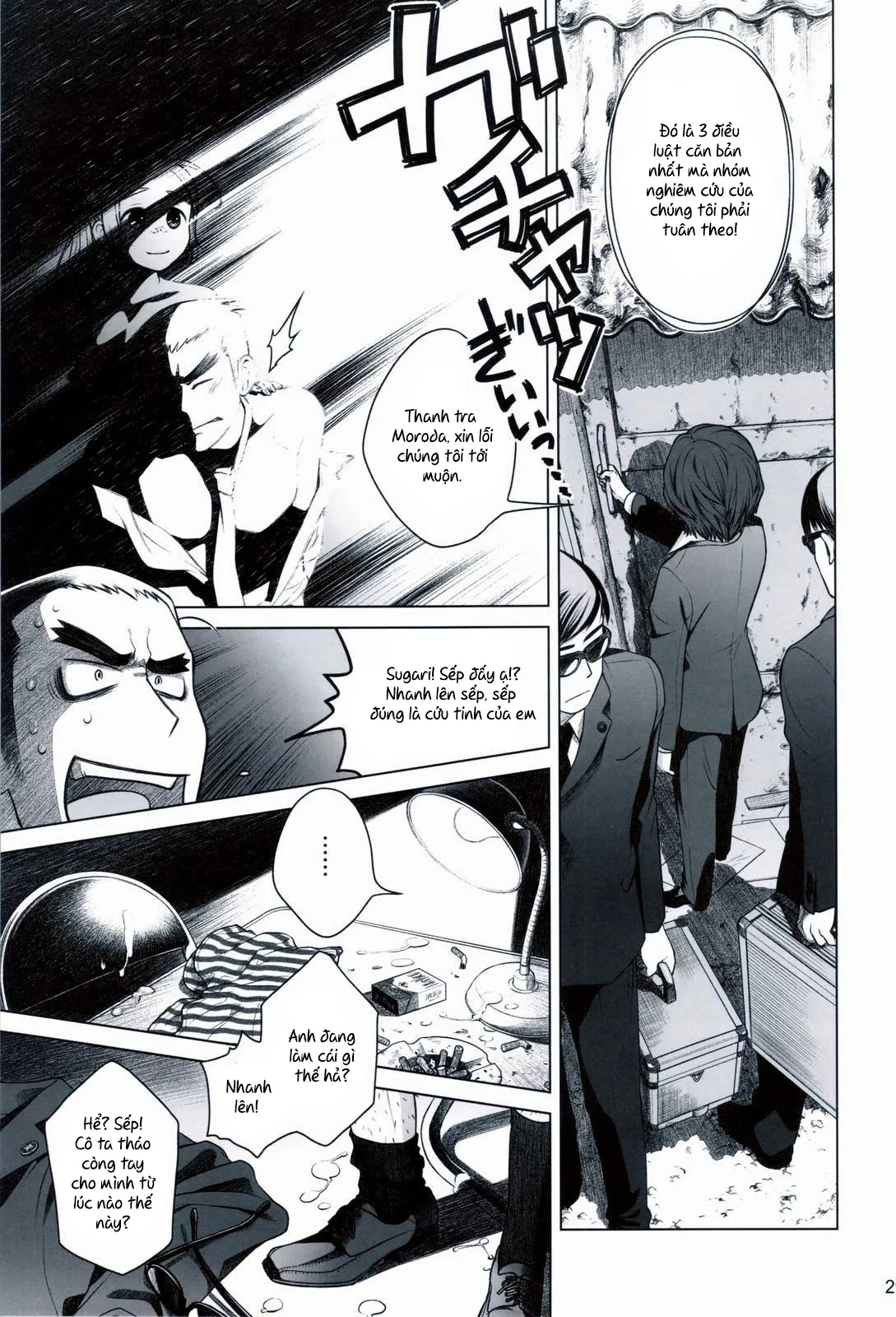HentaiVN.net - Ảnh 29 - Hành trình của Sorako [Sorako no Tabi] - Chap 3