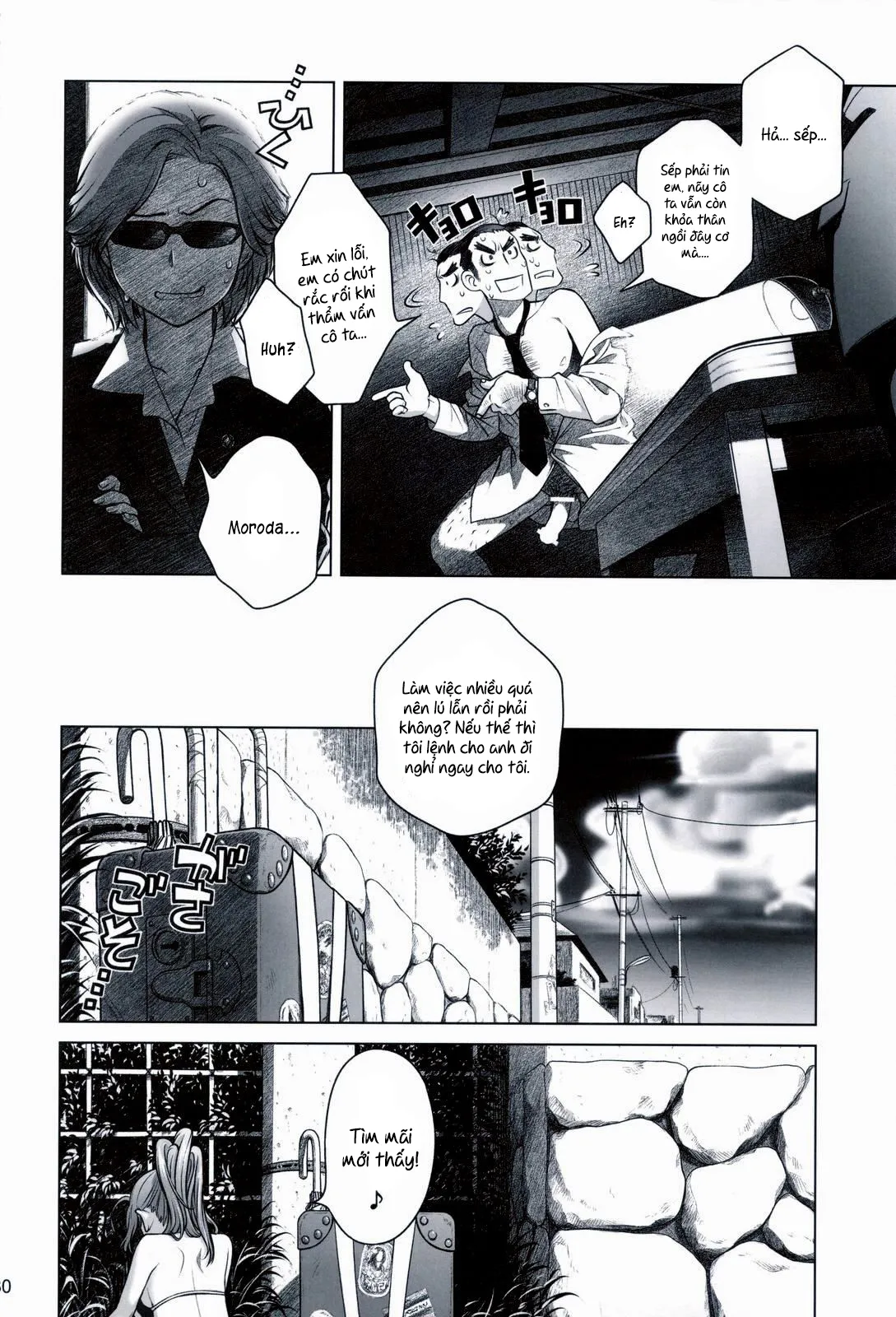 HentaiVN.net - Ảnh 30 - Hành trình của Sorako [Sorako no Tabi] - Chap 3