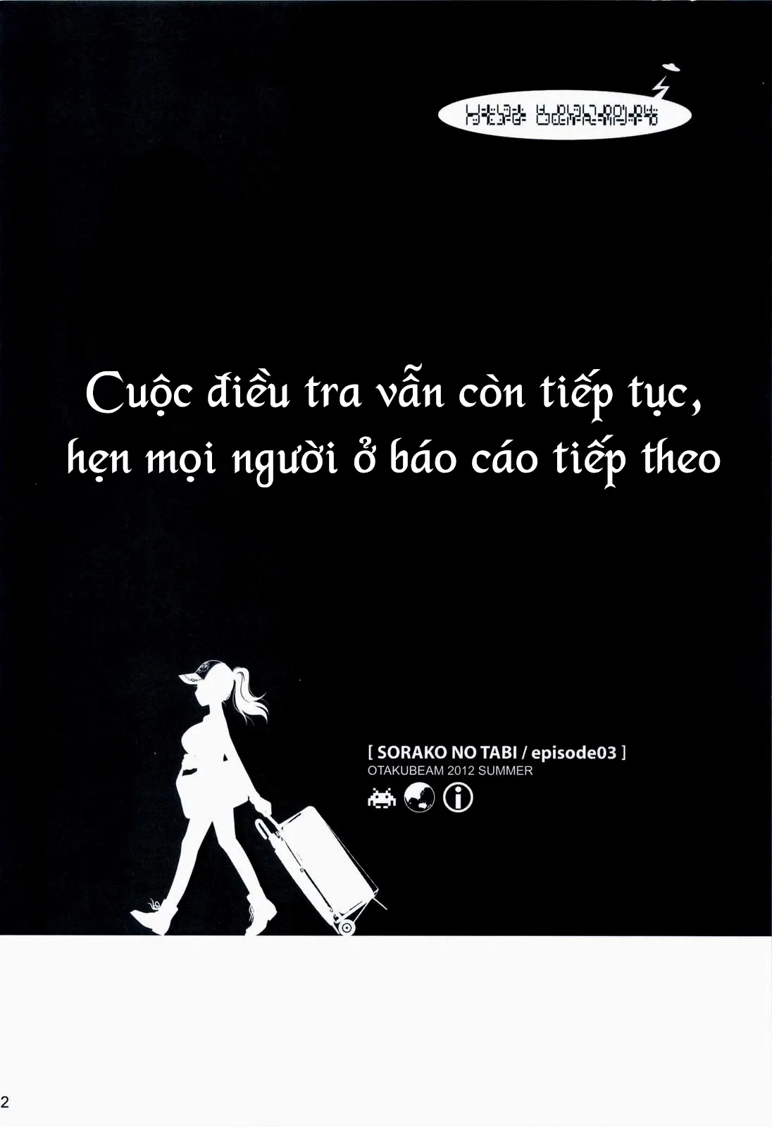 HentaiVN.net - Ảnh 32 - Hành trình của Sorako [Sorako no Tabi] - Chap 3