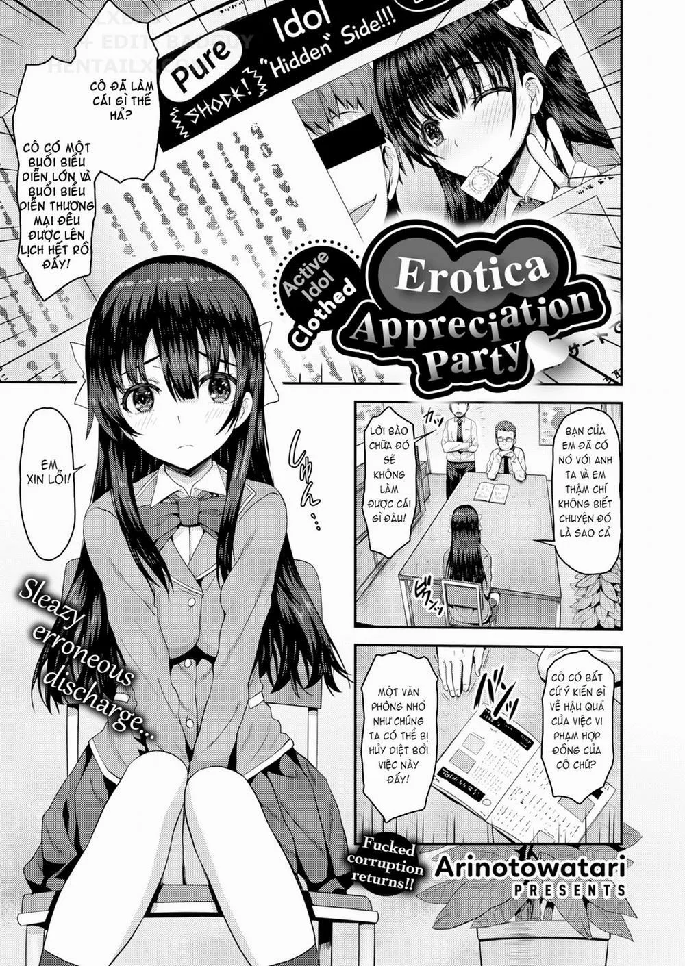 HentaiVN.net - Ảnh 4 - Active Idol Clothed Erotica Appreciation Party - Chap 1