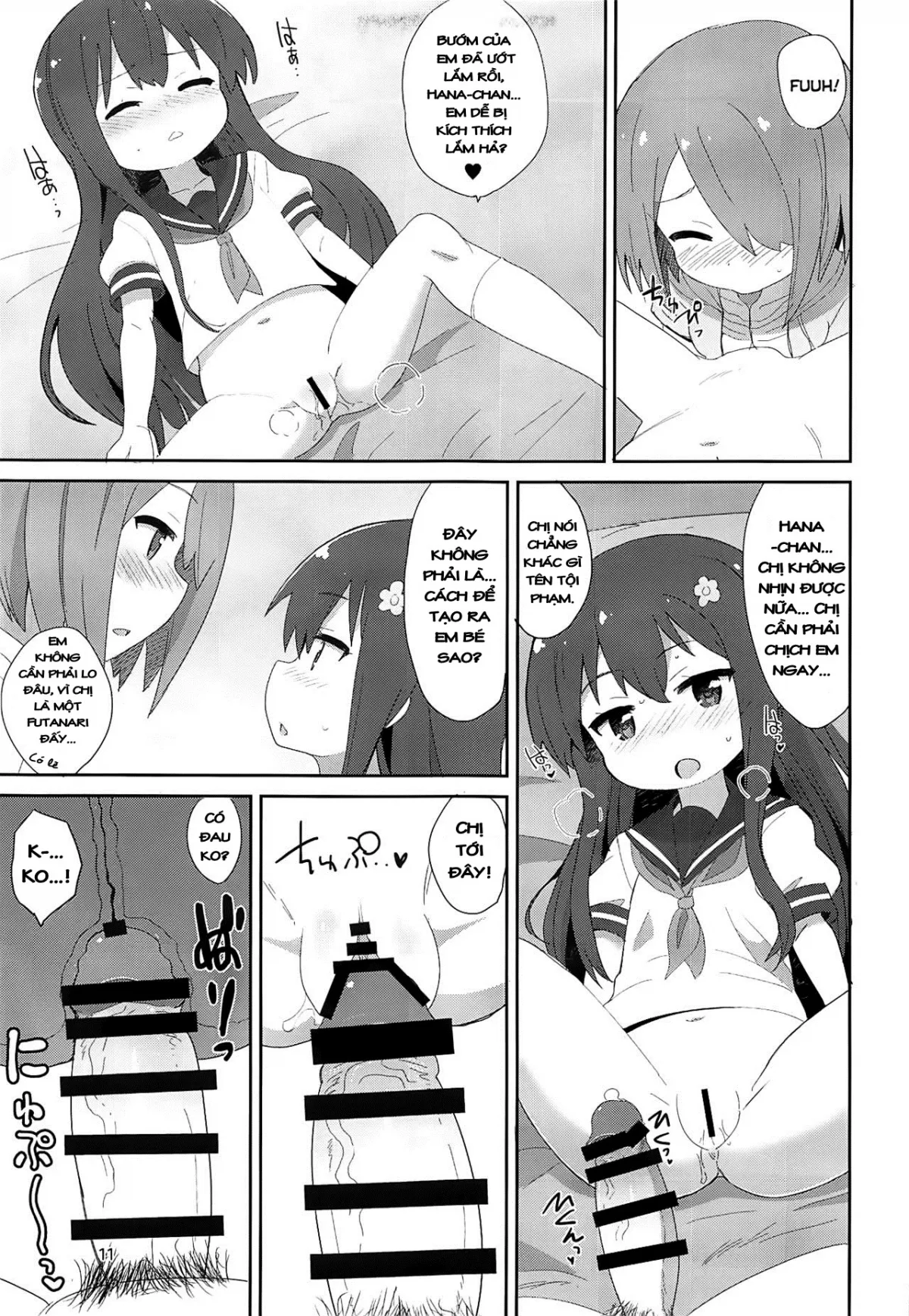 HentaiVN.net - Ảnh 10 - Watachin (Watashi ni Tenshi ga Maiorita!) [わたちん (私に天使が舞い降りた!)] - Chap 1