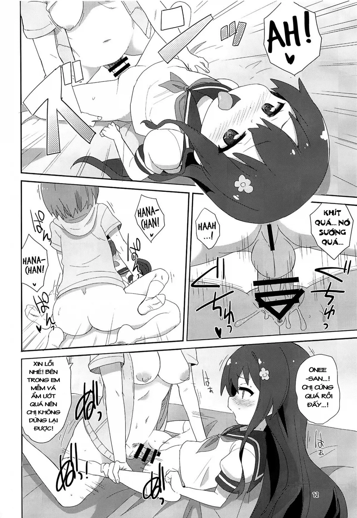 HentaiVN.net - Ảnh 11 - Watachin (Watashi ni Tenshi ga Maiorita!) [わたちん (私に天使が舞い降りた!)] - Chap 1