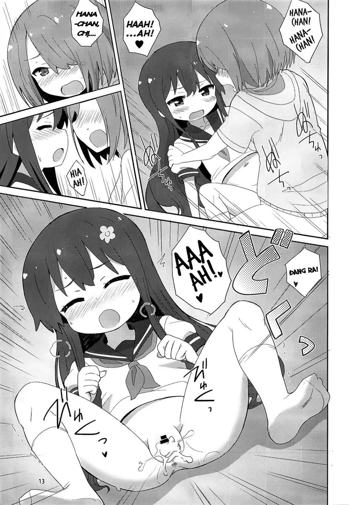 HentaiVN.net - Ảnh 12 - Watachin (Watashi ni Tenshi ga Maiorita!) [わたちん (私に天使が舞い降りた!)] - Chap 1