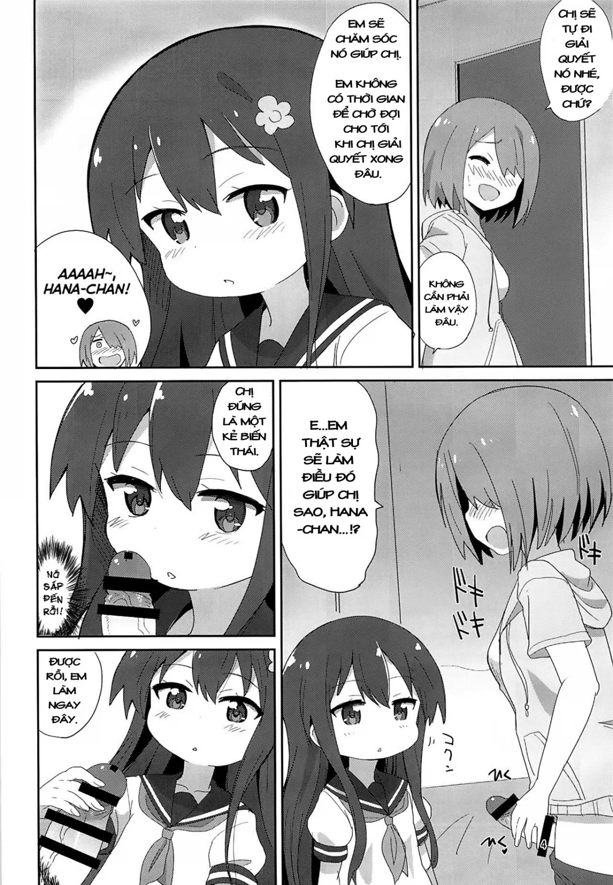 HentaiVN.net - Ảnh 3 - Watachin (Watashi ni Tenshi ga Maiorita!) [わたちん (私に天使が舞い降りた!)] - Chap 1