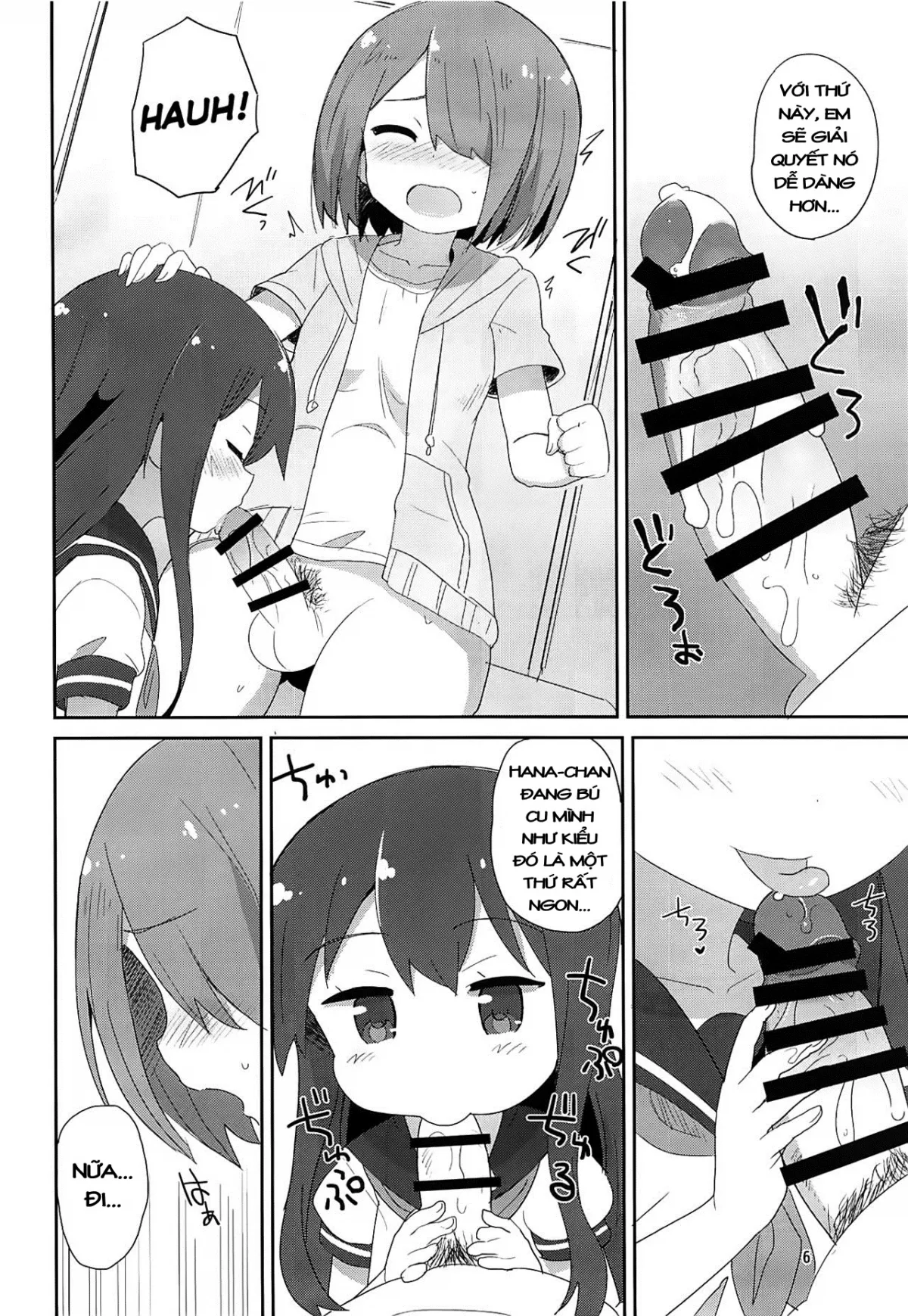 HentaiVN.net - Ảnh 5 - Watachin (Watashi ni Tenshi ga Maiorita!) [わたちん (私に天使が舞い降りた!)] - Chap 1