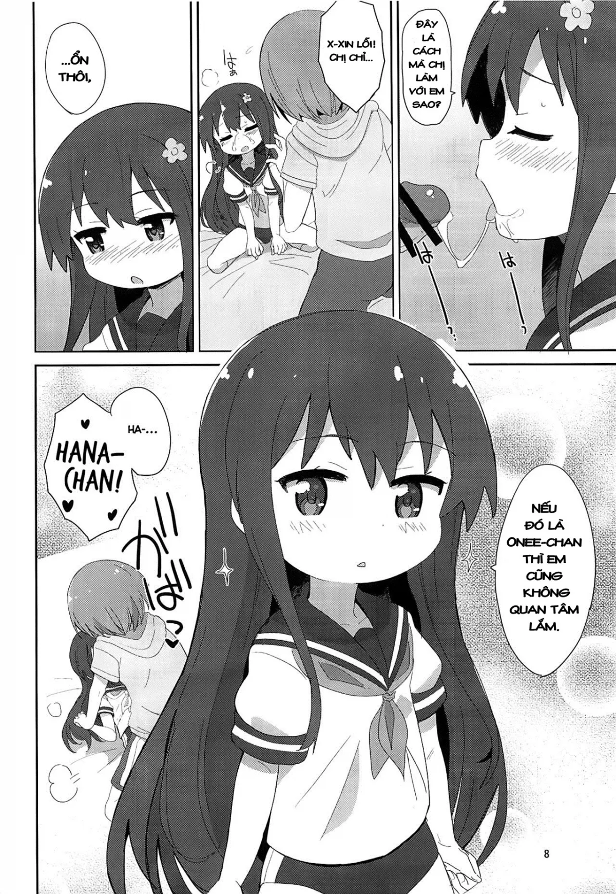 HentaiVN.net - Ảnh 7 - Watachin (Watashi ni Tenshi ga Maiorita!) [わたちん (私に天使が舞い降りた!)] - Chap 1