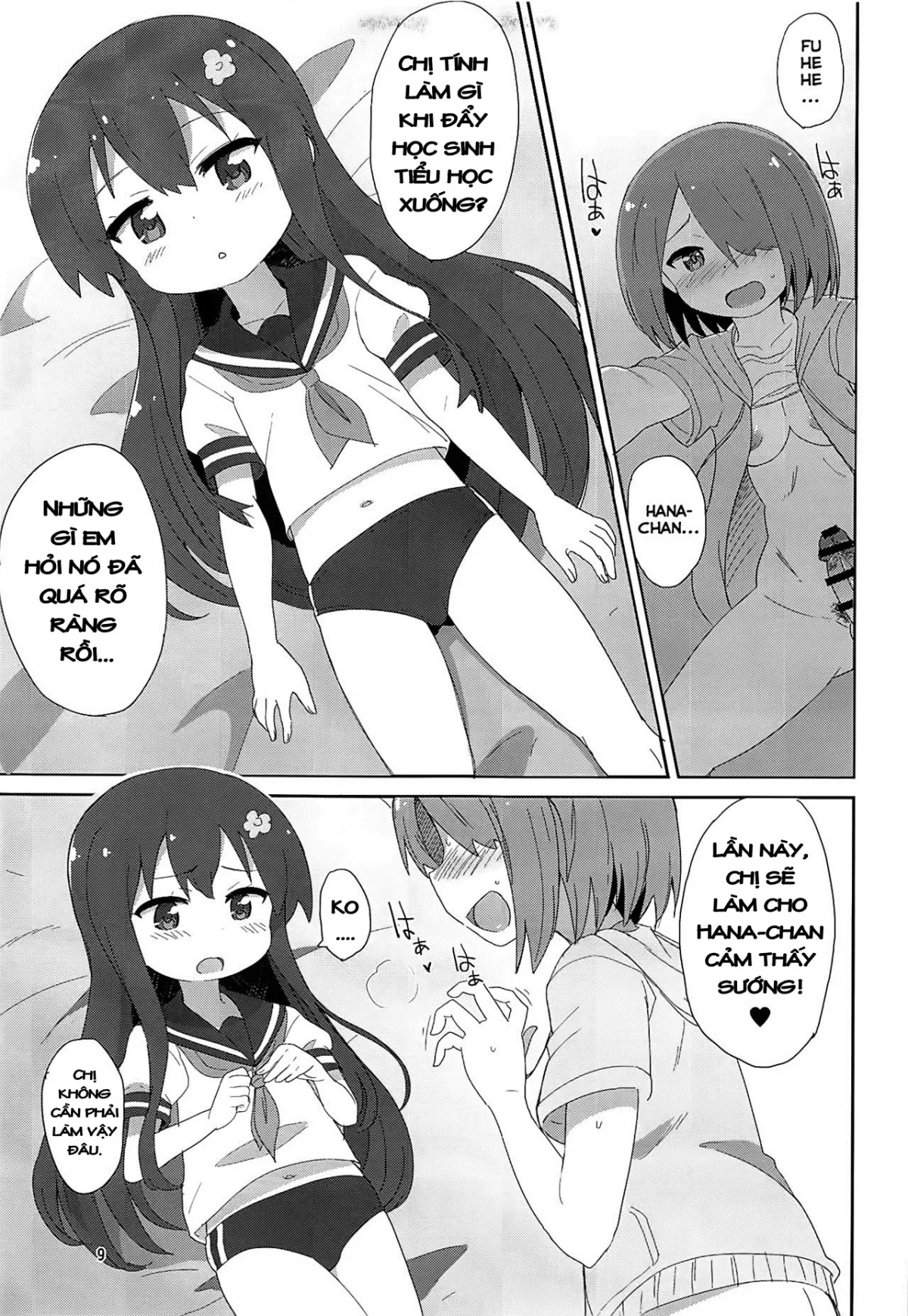 HentaiVN.net - Ảnh 8 - Watachin (Watashi ni Tenshi ga Maiorita!) [わたちん (私に天使が舞い降りた!)] - Chap 1