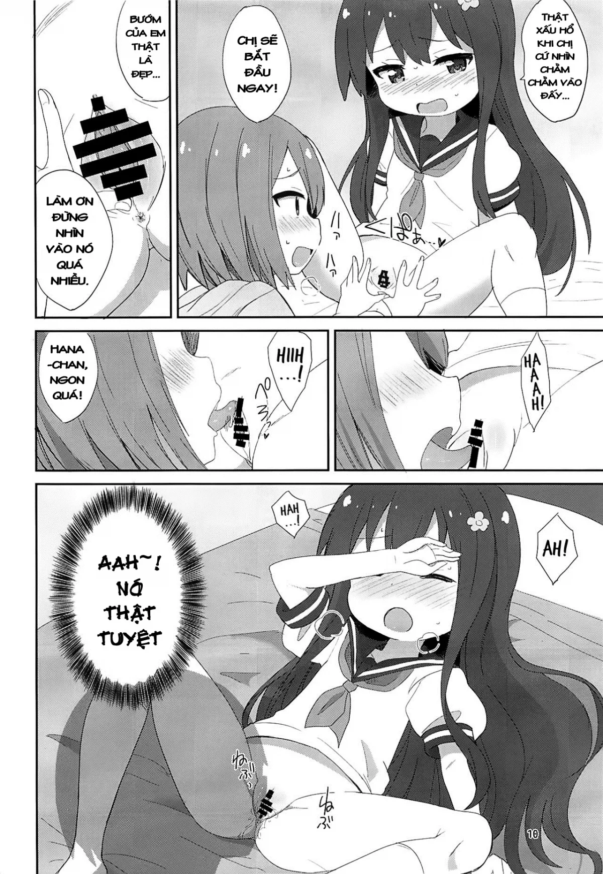 HentaiVN.net - Ảnh 9 - Watachin (Watashi ni Tenshi ga Maiorita!) [わたちん (私に天使が舞い降りた!)] - Chap 1