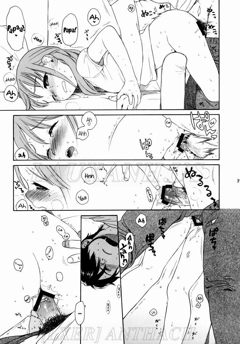 HentaiVN.net - Ảnh 15 - Himitsu (Inazuma Eleven) - Chap 2