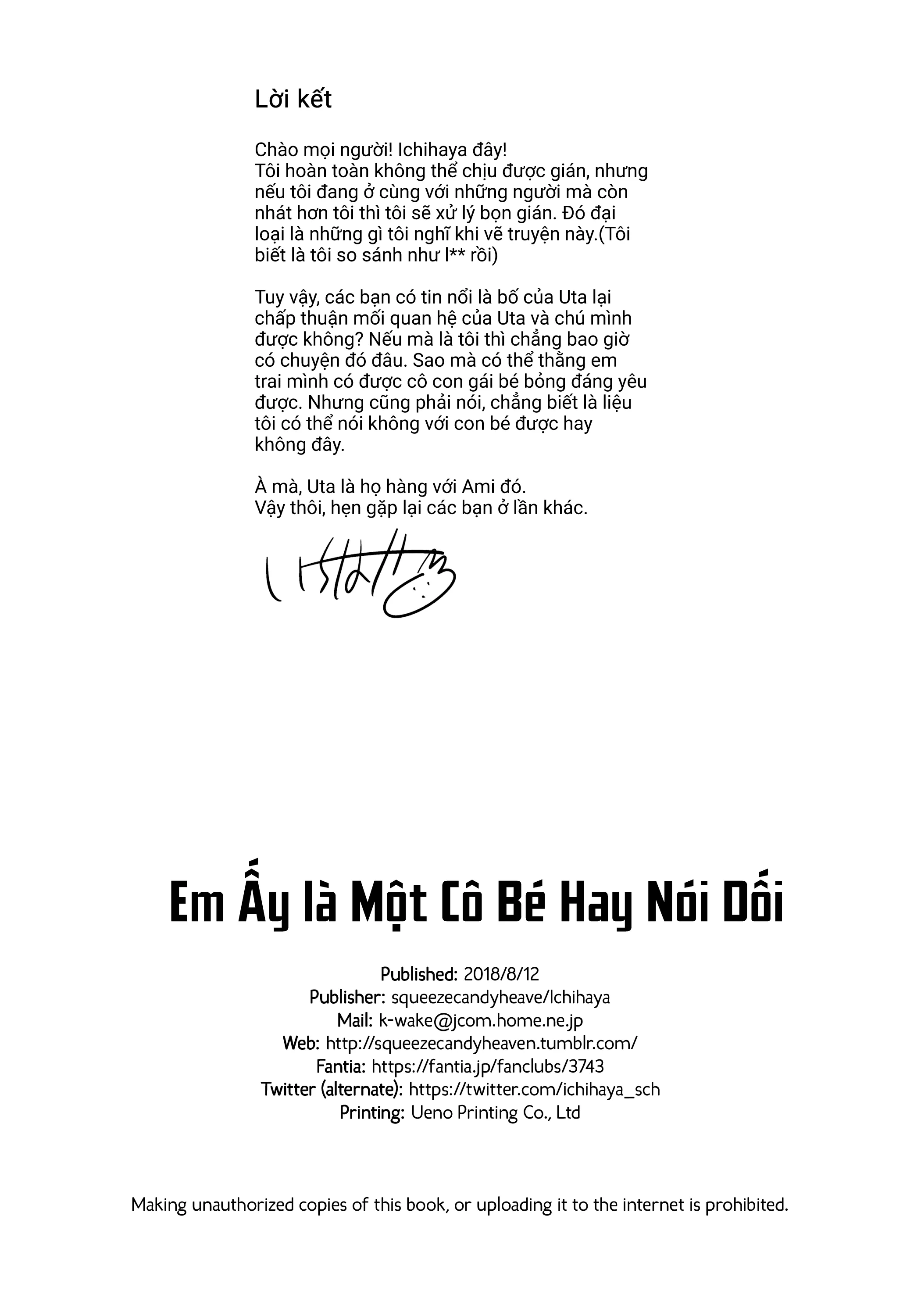 HentaiVN.net - Ảnh 25 - Em Ấy Là Một Cô Bé Hay Nói Dối [Anoko wa Liar Girl; She's a Liar Girl; あの子は嘘つき娘] - Chap 1