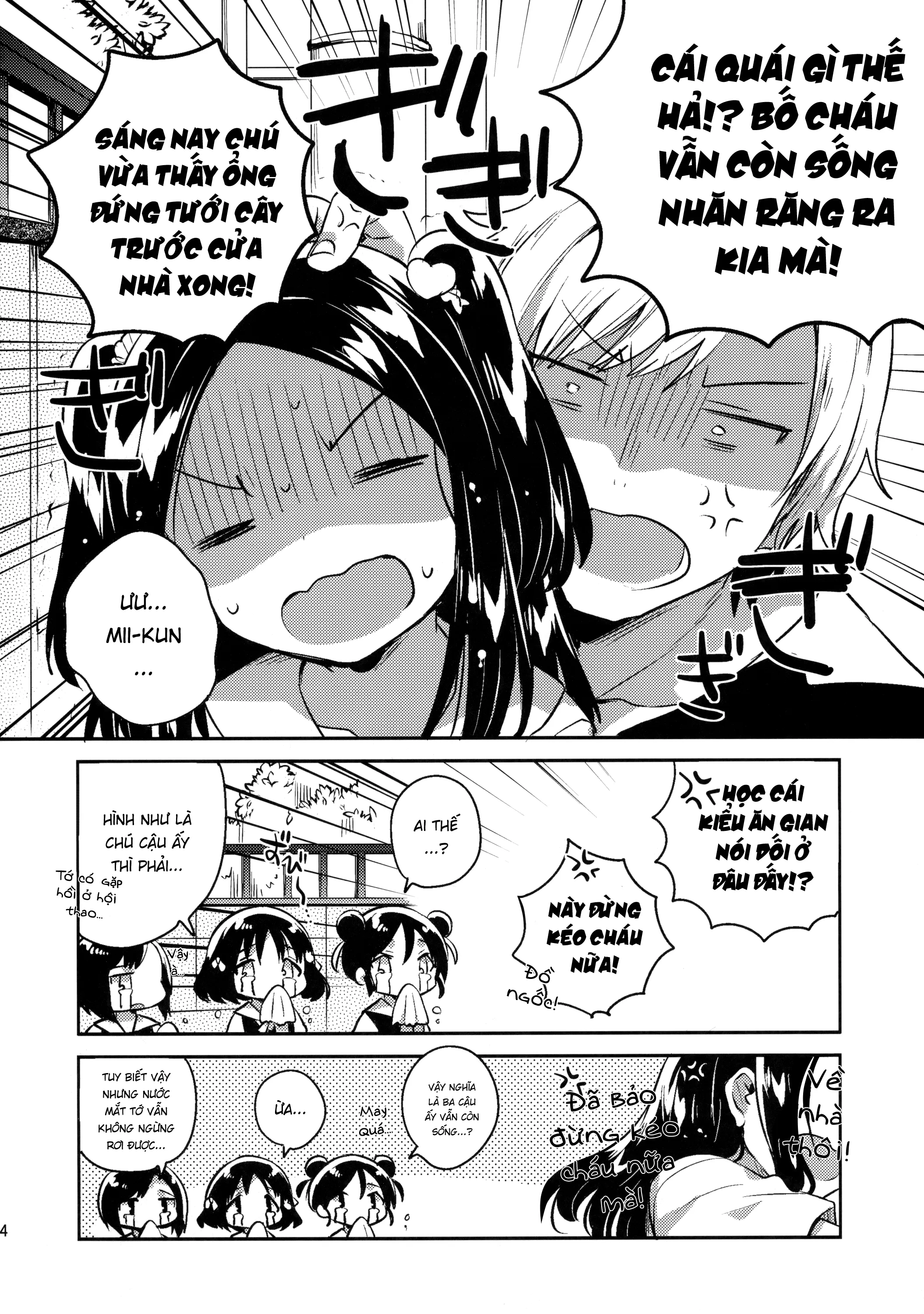 HentaiVN.net - Ảnh 3 - Em Ấy Là Một Cô Bé Hay Nói Dối [Anoko wa Liar Girl; She's a Liar Girl; あの子は嘘つき娘] - Chap 1