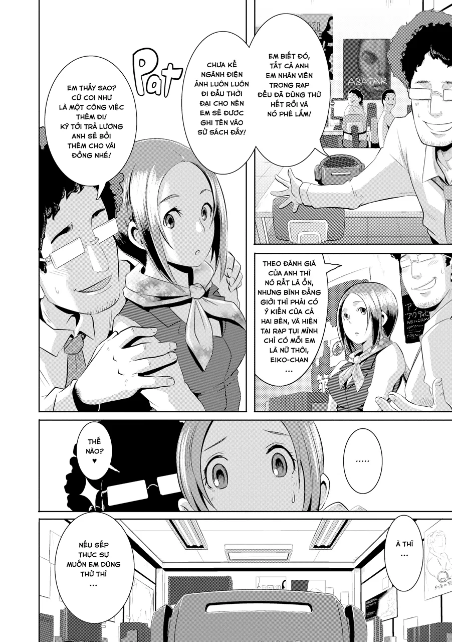 HentaiVN.net - Ảnh 3 - Rạp Phim 5D Sống Động! [Experience Theatre] - Chap 1