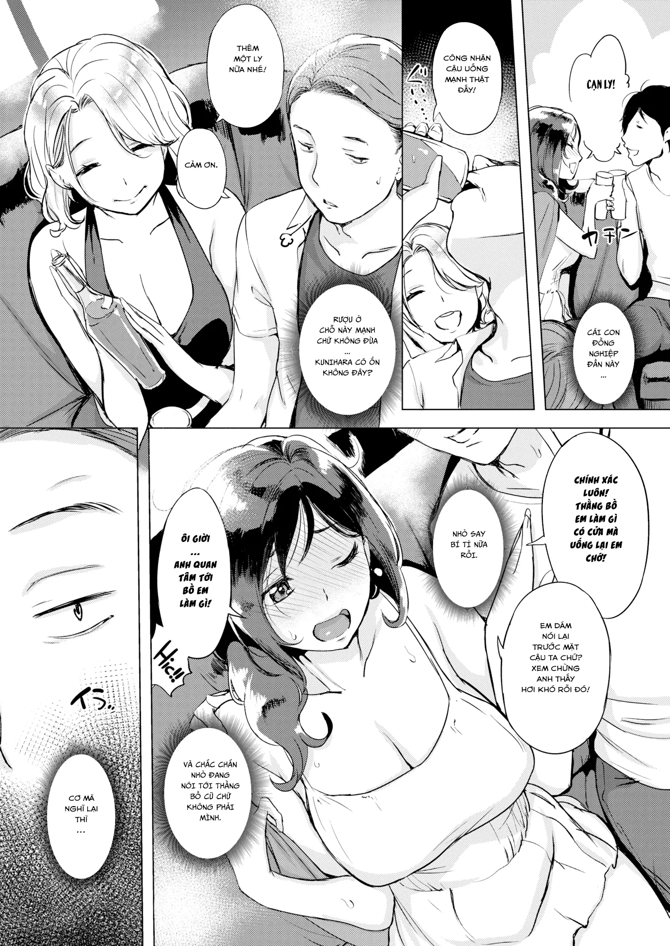 HentaiVN.net - Ảnh 7 - Mượn Rượu Đụ Thư Thái Em Đồng Nghiệp Dâm Đãng! [Irritation Time] - Chap 2