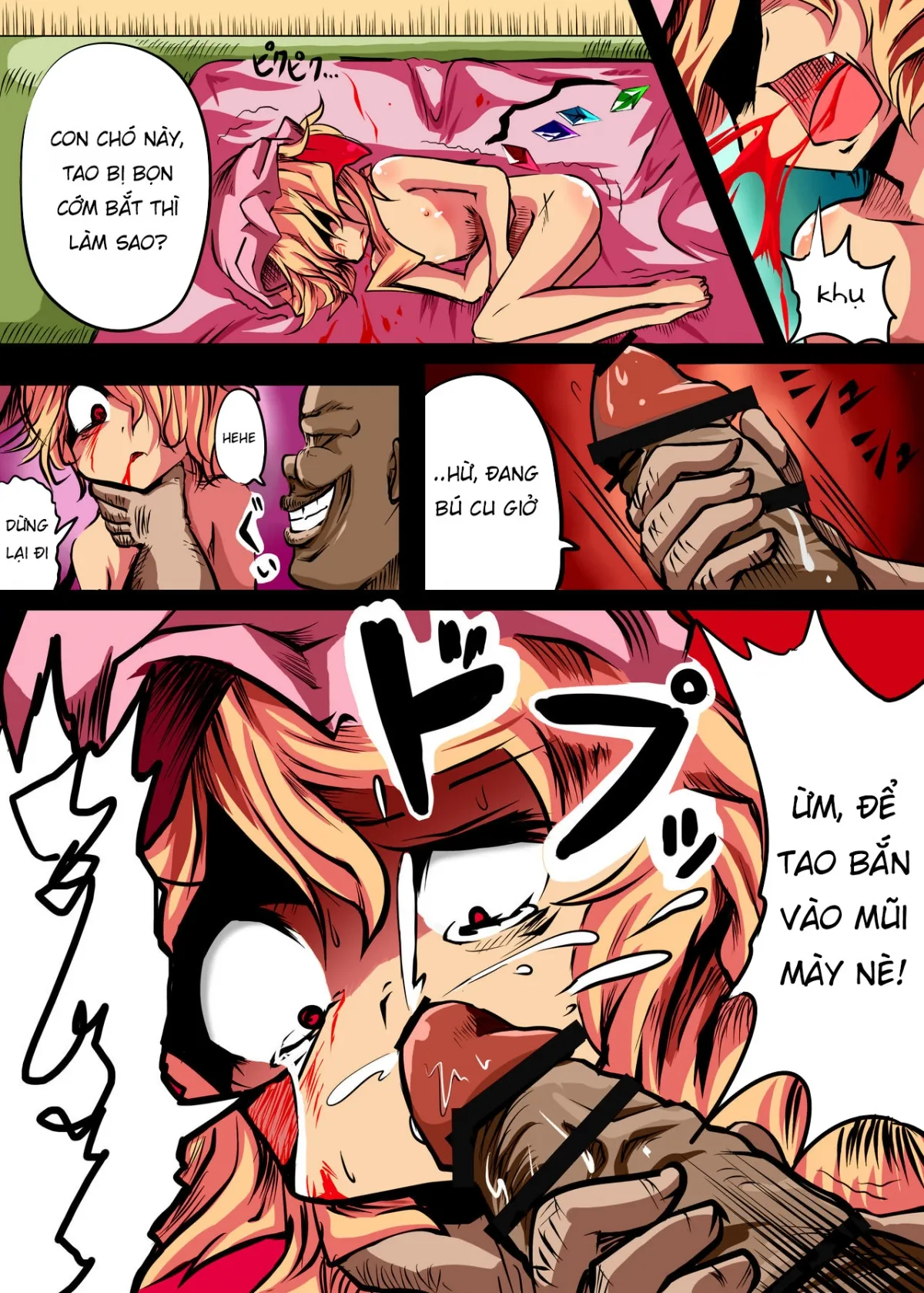 HentaiVN.net - Ảnh 11 - The Flandre Getting Beaten Up And Raped By a Fat Man Book (Touhou Project) [Flandre ga Debu Otoko ni Okasare te Bokkoboko ni sareru Hon] - Chap 1