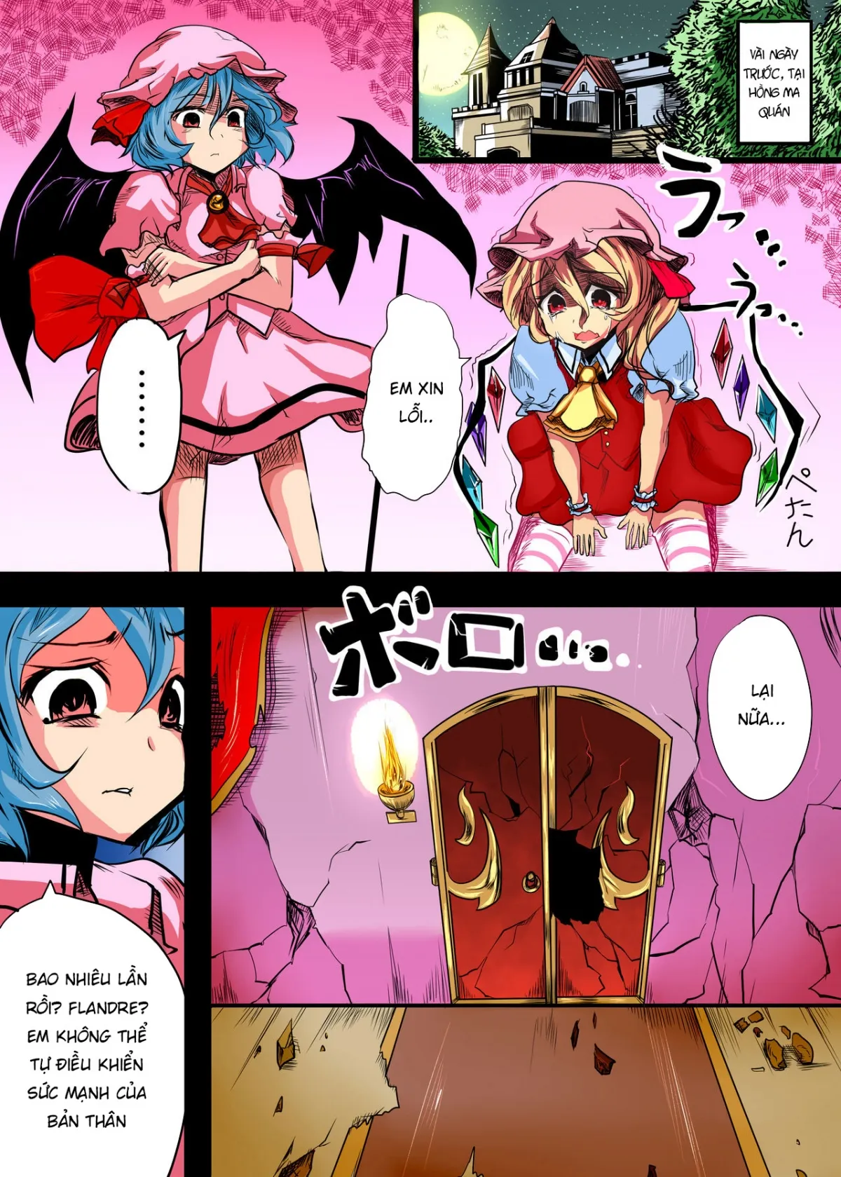 HentaiVN.net - Ảnh 5 - The Flandre Getting Beaten Up And Raped By a Fat Man Book (Touhou Project) [Flandre ga Debu Otoko ni Okasare te Bokkoboko ni sareru Hon] - Chap 1