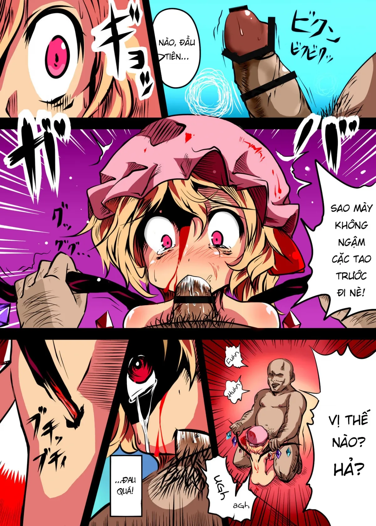 HentaiVN.net - Ảnh 9 - The Flandre Getting Beaten Up And Raped By a Fat Man Book (Touhou Project) [Flandre ga Debu Otoko ni Okasare te Bokkoboko ni sareru Hon] - Chap 1