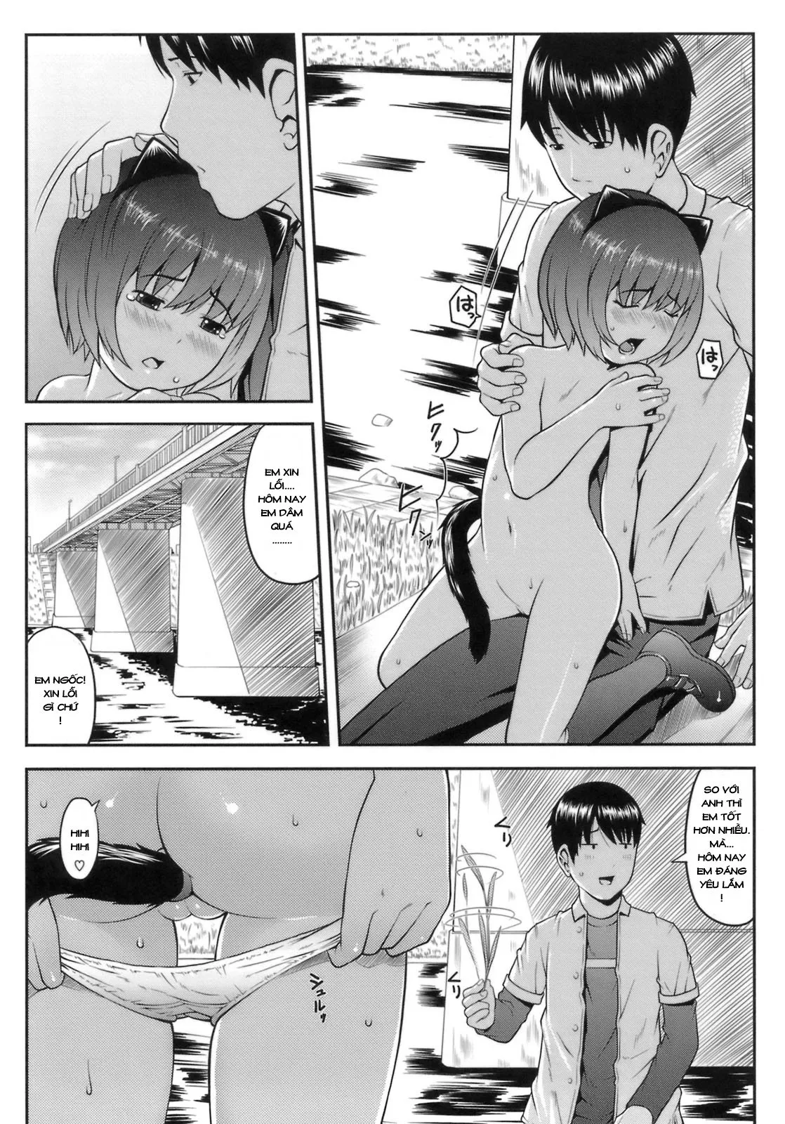 HentaiVN.net - Ảnh 19 - [Loli] Futari no Jijou - Chap 1