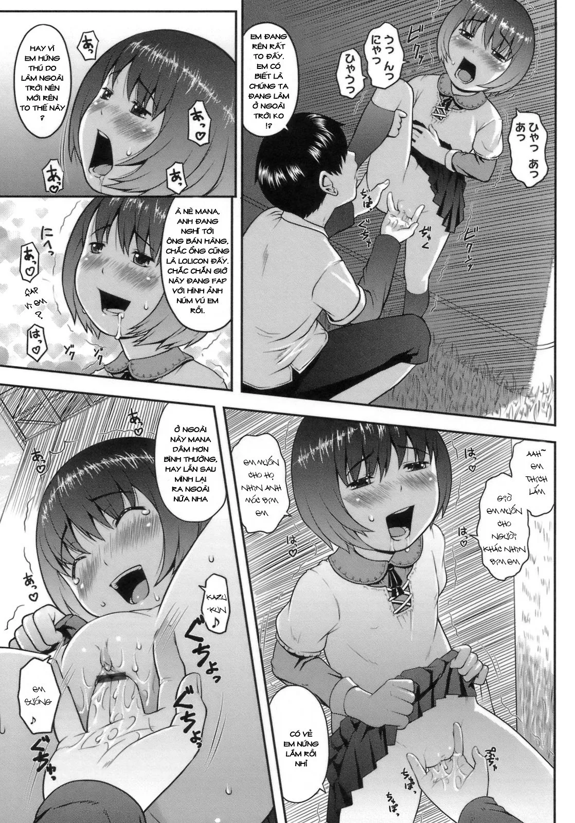 HentaiVN.net - Ảnh 5 - [Loli] Futari no Jijou - Chap 1