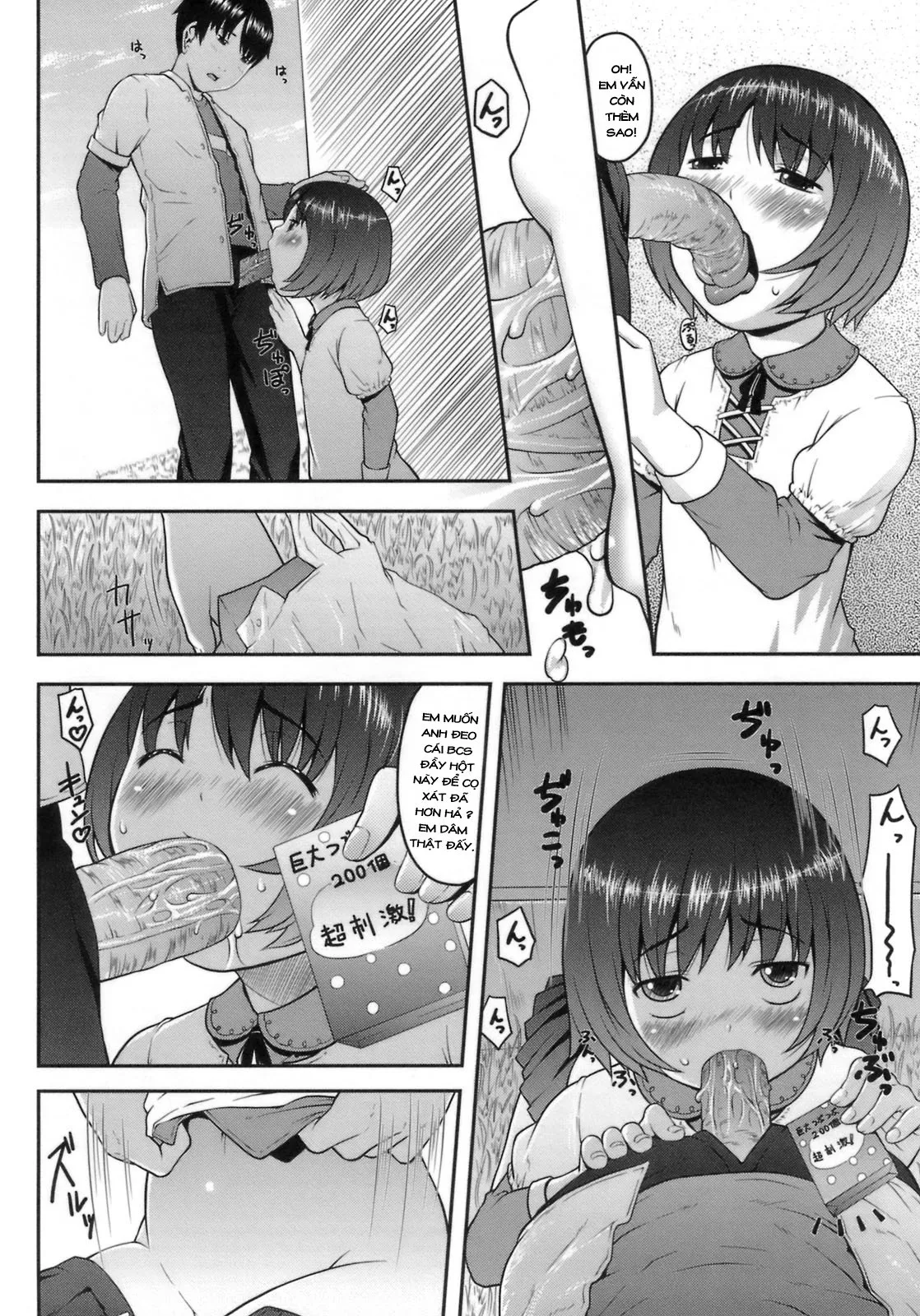HentaiVN.net - Ảnh 8 - [Loli] Futari no Jijou - Chap 1