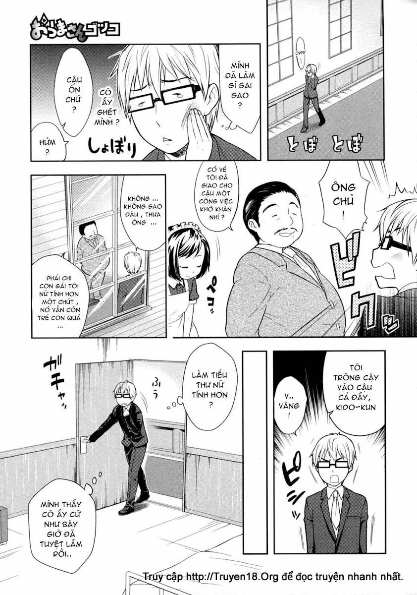 HentaiVN.net - Ảnh 3 - Ouma-San Gokko - Chap 1