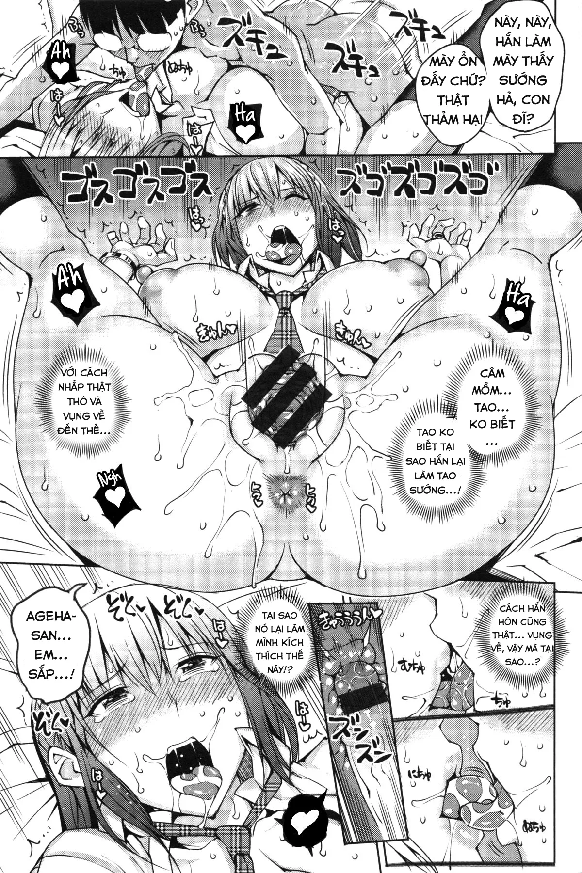 HentaiVN.net - Ảnh 17 - Pure Bitch & Virgin Nerd - Chap 1