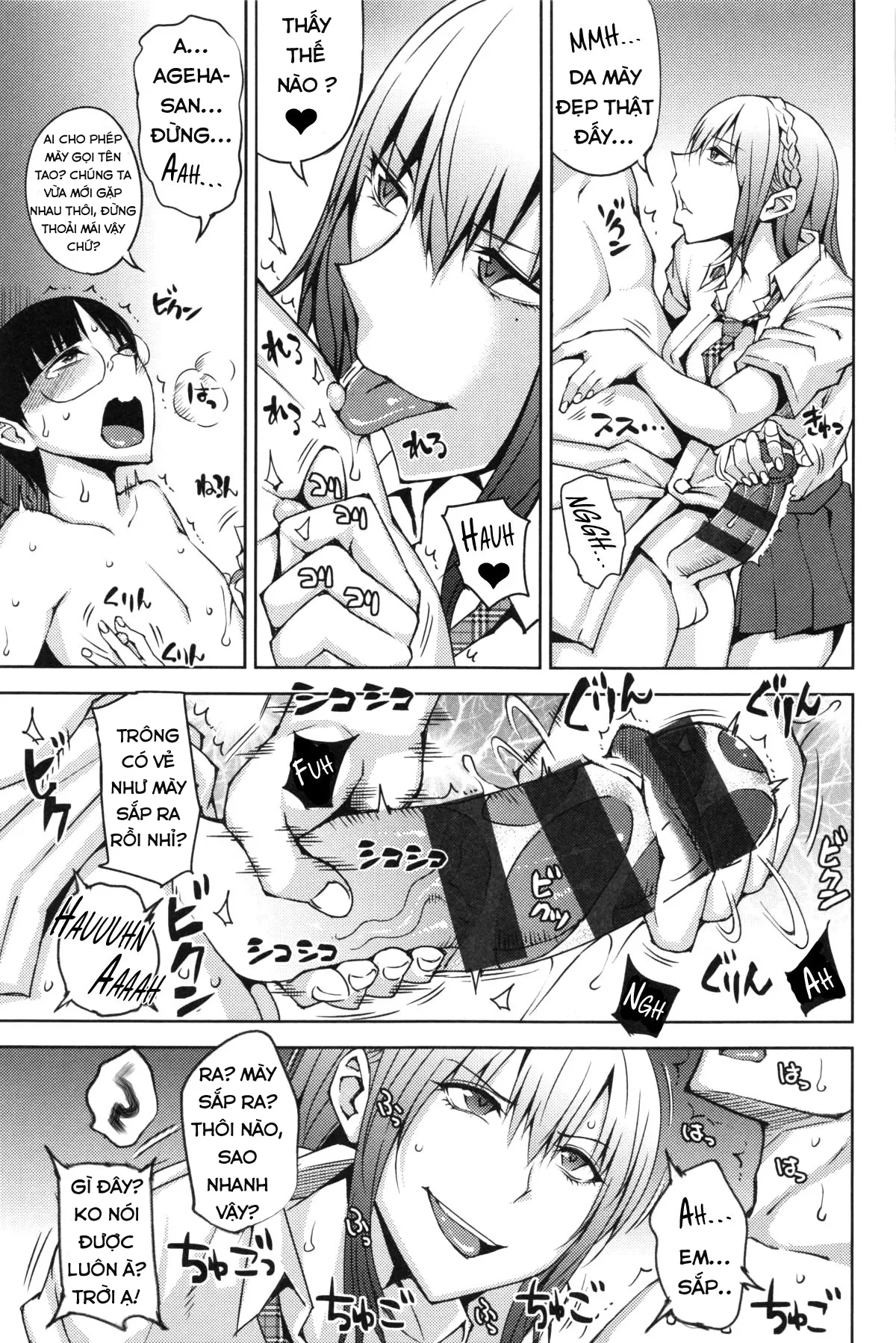 HentaiVN.net - Ảnh 3 - Pure Bitch & Virgin Nerd - Chap 1