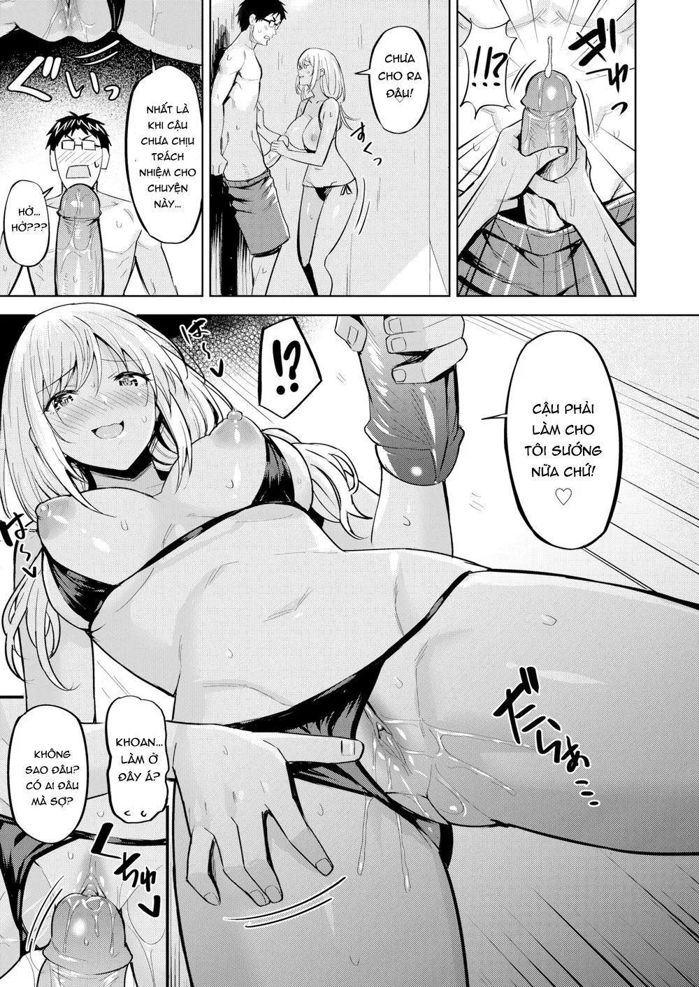 HentaiVN.net - Ảnh 12 - Đụ Thư Thái Em Gái Xinh Bên Bờ Biển! [Seaside Happening] - Chap 1