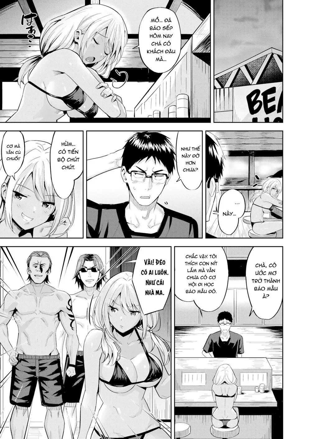 HentaiVN.net - Ảnh 6 - Đụ Thư Thái Em Gái Xinh Bên Bờ Biển! [Seaside Happening] - Chap 1