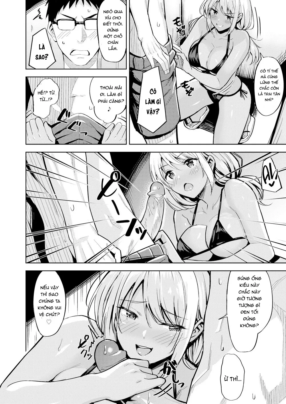 HentaiVN.net - Ảnh 9 - Đụ Thư Thái Em Gái Xinh Bên Bờ Biển! [Seaside Happening] - Chap 1