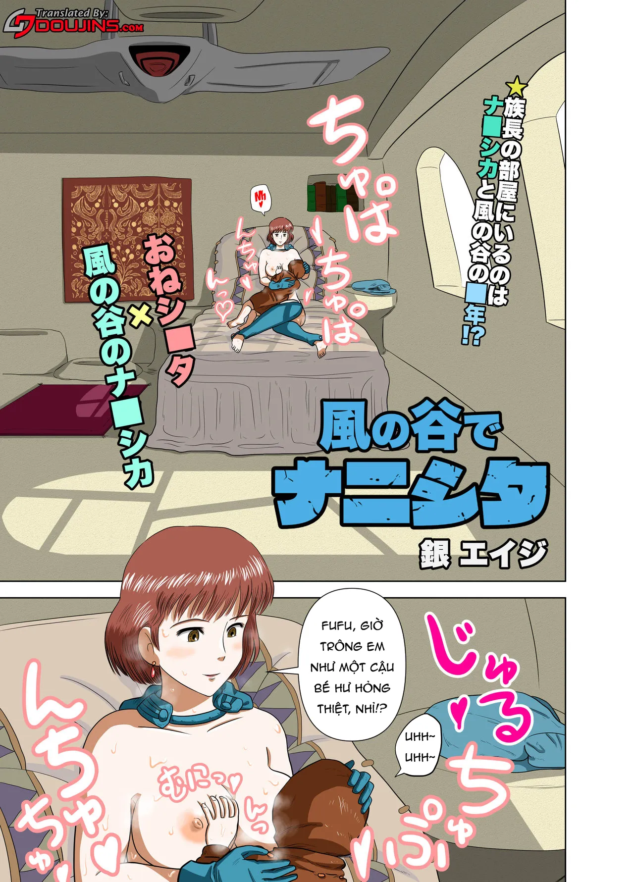 HentaiVN.net - Ảnh 3 - Kaze no Tani de Nanishita [Getting Lewd In The Valley Of The Wind] - Chap 1
