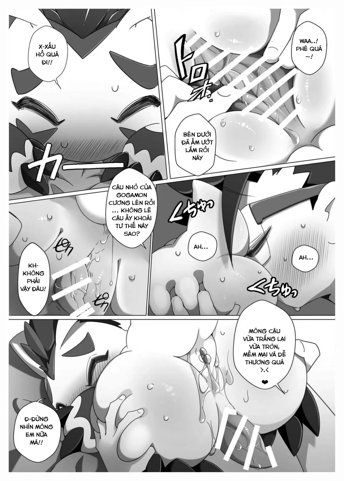 HentaiVN.net - Ảnh 14 - Oira ni Makasete! (Digimon) - Chap 1