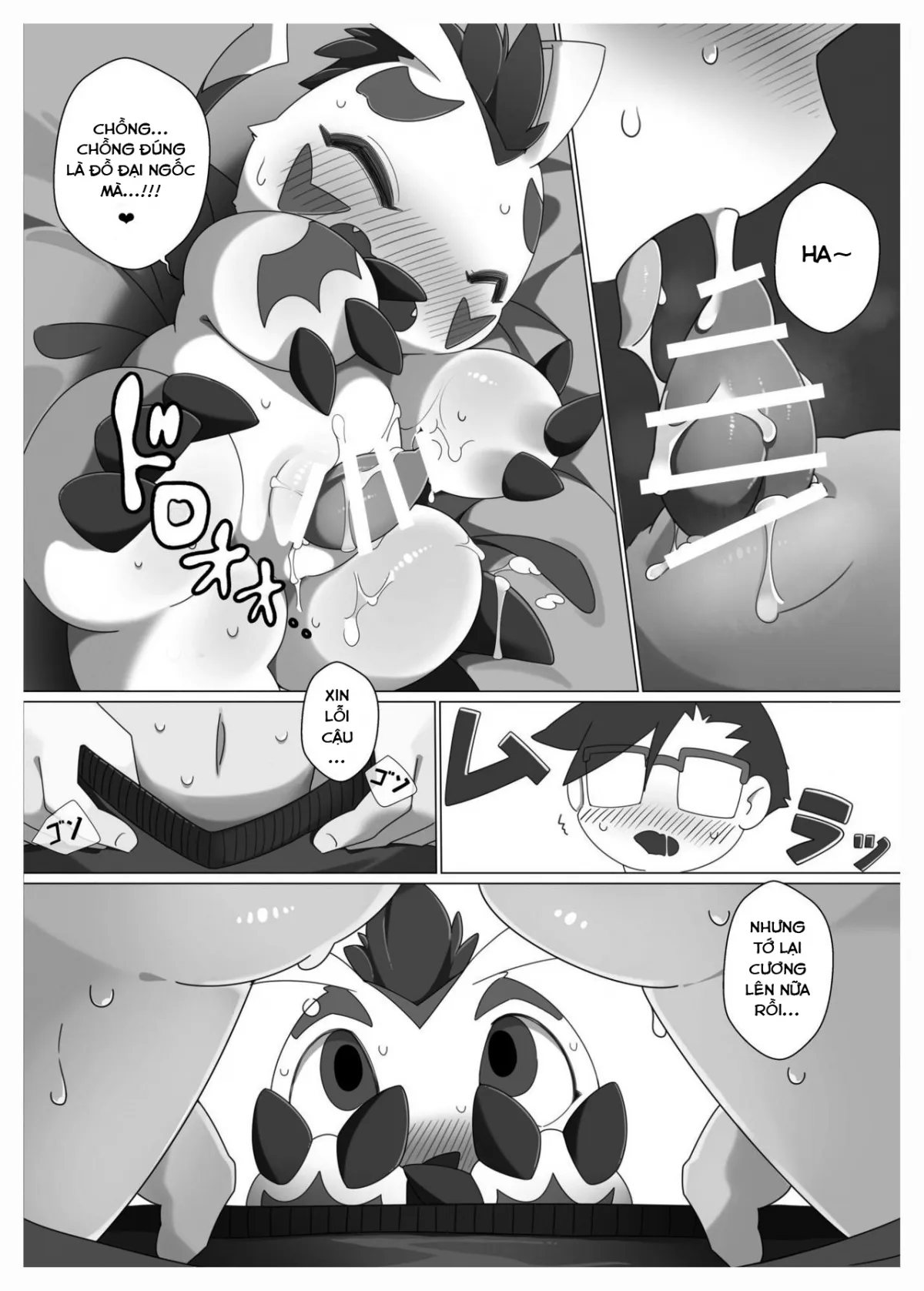 HentaiVN.net - Ảnh 16 - Oira ni Makasete! (Digimon) - Chap 1