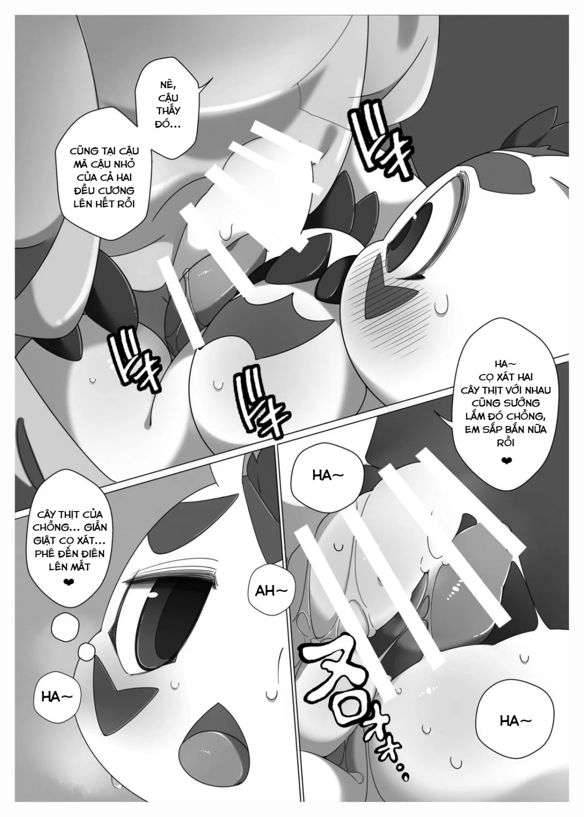 HentaiVN.net - Ảnh 17 - Oira ni Makasete! (Digimon) - Chap 1
