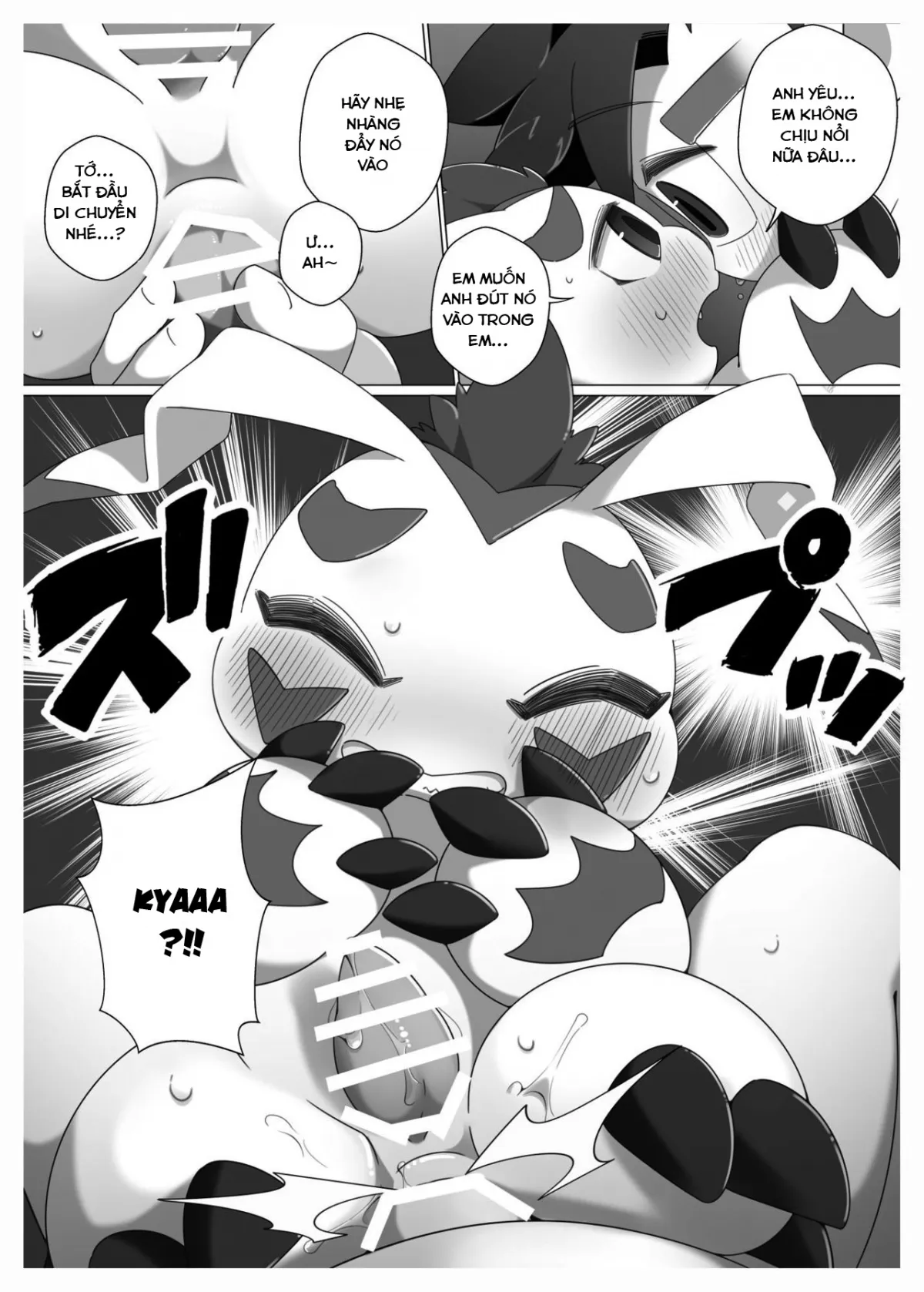 HentaiVN.net - Ảnh 18 - Oira ni Makasete! (Digimon) - Chap 1