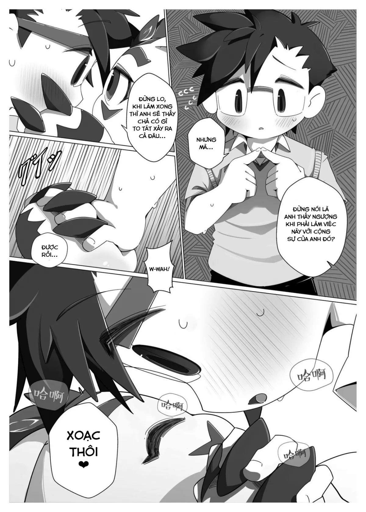HentaiVN.net - Ảnh 6 - Oira ni Makasete! (Digimon) - Chap 1