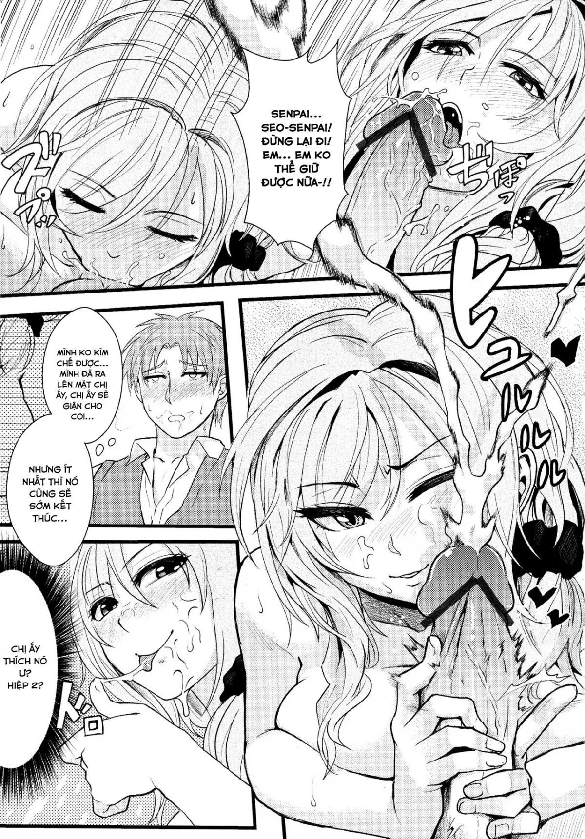 HentaiVN.net - Ảnh 17 - Chotto Iikagen Hanashite Kudasai Seo-senpai!!! (Gekkan Shoujo Nozaki-kun) [Wait! Let go of me, Seo-senpai! (Gekkan Shoujo Nozaki-kun)] - Chap 1