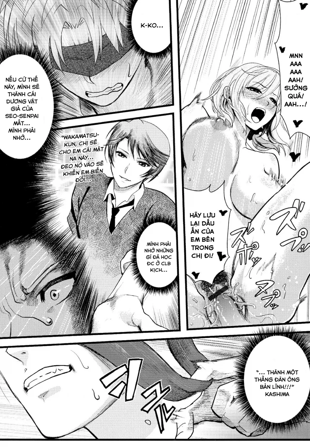 HentaiVN.net - Ảnh 23 - Chotto Iikagen Hanashite Kudasai Seo-senpai!!! (Gekkan Shoujo Nozaki-kun) [Wait! Let go of me, Seo-senpai! (Gekkan Shoujo Nozaki-kun)] - Chap 1