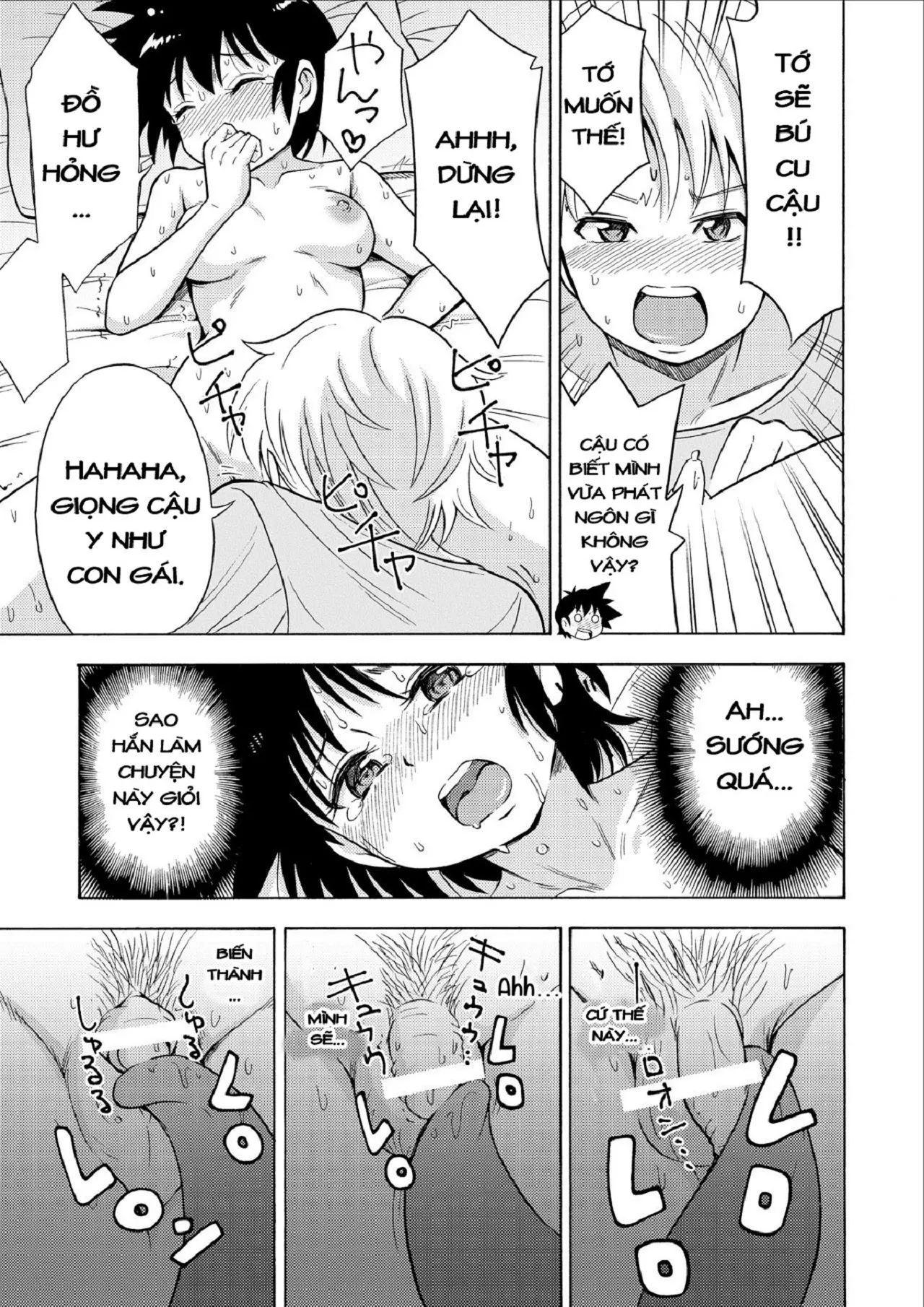 HentaiVN.net - Ảnh 16 - Nyotaika Influence - Chap 1